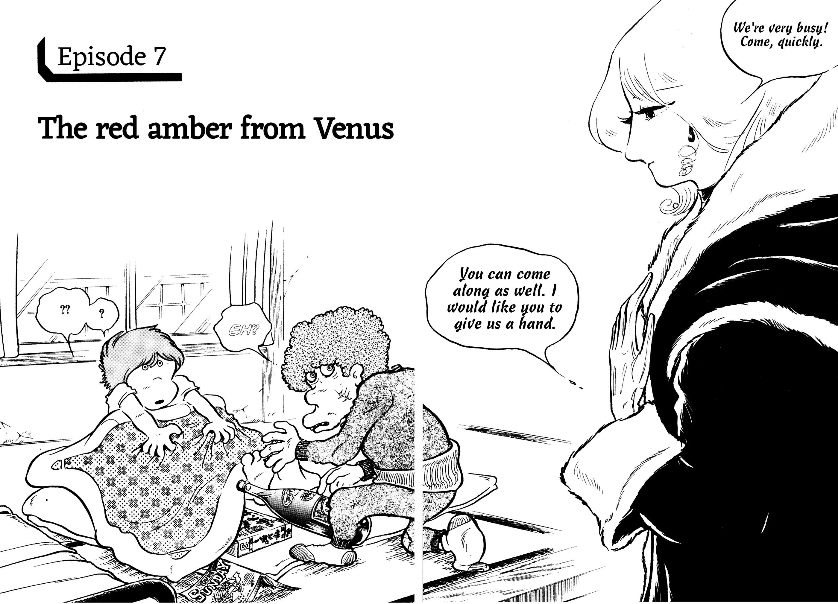 Mirage Kitan - Vol.1 Chapter 7: The Red Amber From Venus