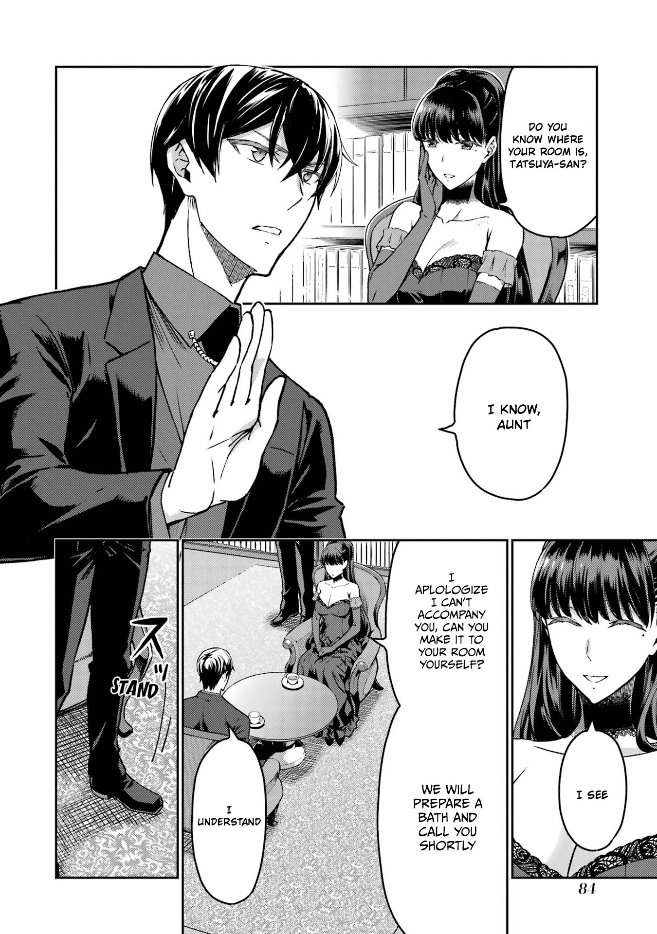 Mahouka Koukou No Rettousei - Yotsuba Keishou-Hen - Chapter 22: The Truth