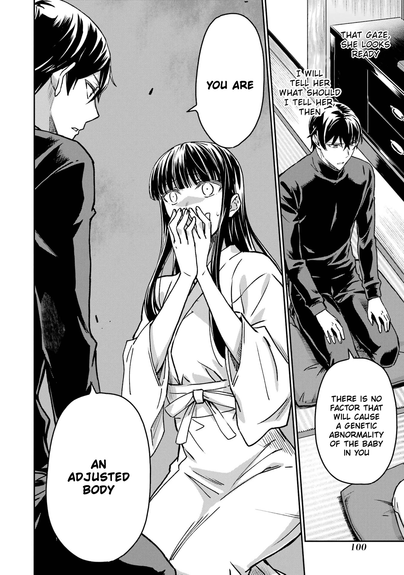 Mahouka Koukou No Rettousei - Yotsuba Keishou-Hen - Chapter 22: The Truth