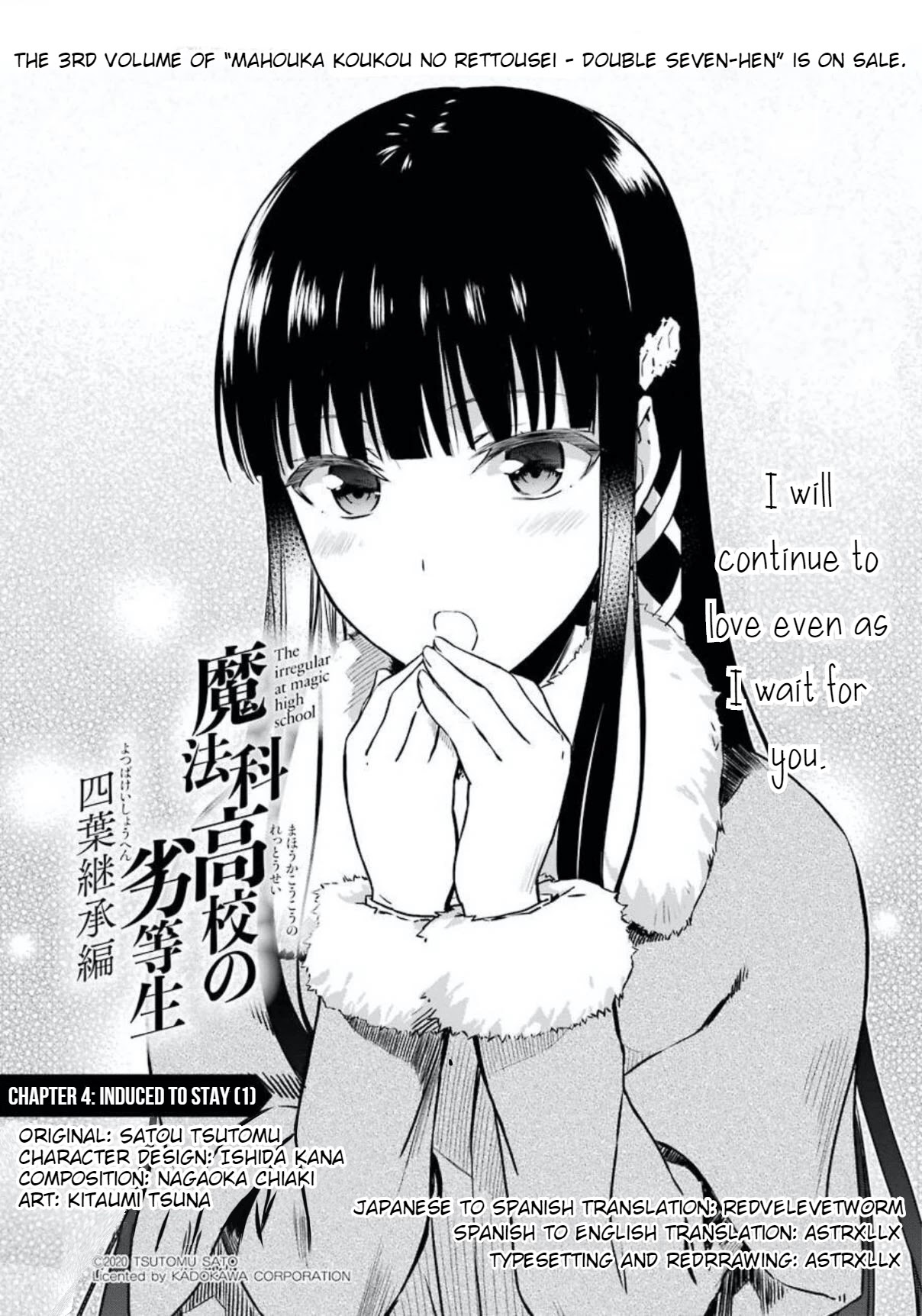 Mahouka Koukou No Rettousei - Yotsuba Keishou-Hen - Chapter 4: Induced To Stay (1)