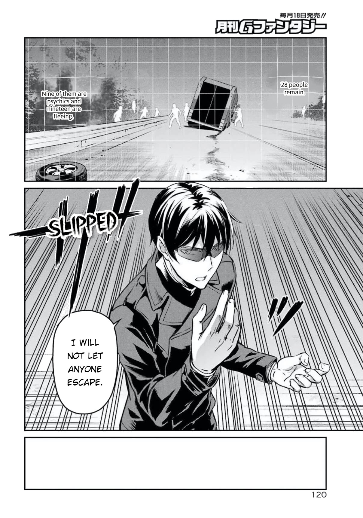 Mahouka Koukou No Rettousei - Yotsuba Keishou-Hen - Chapter 4: Induced To Stay (1)