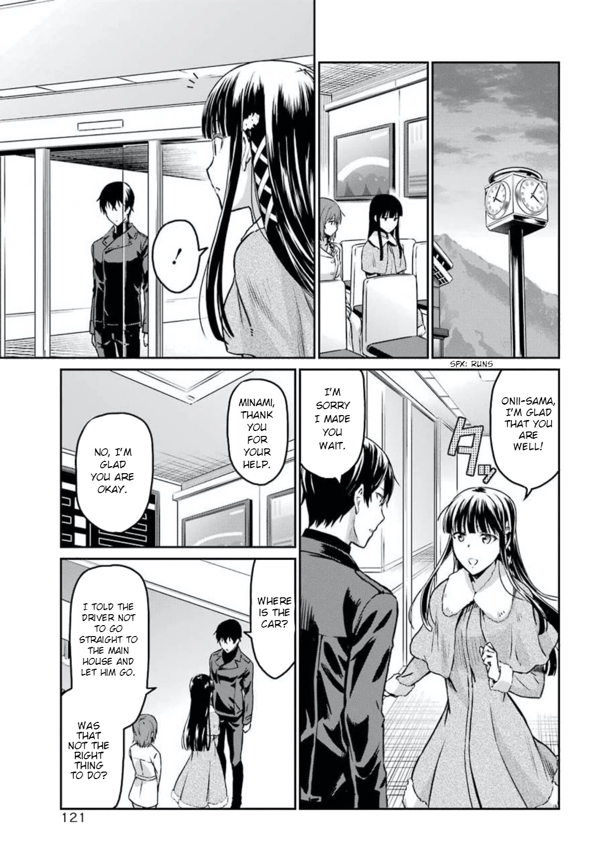 Mahouka Koukou No Rettousei - Yotsuba Keishou-Hen - Chapter 4: Induced To Stay (1)