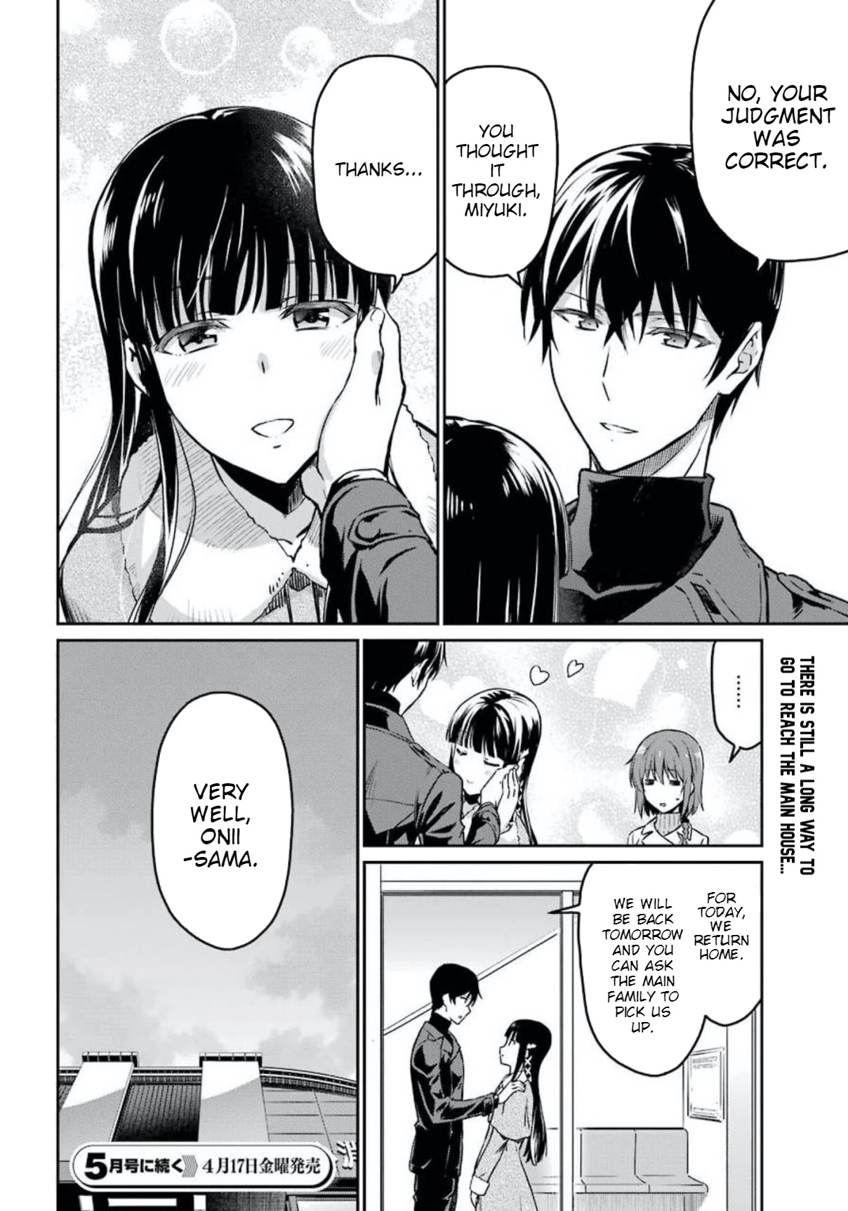 Mahouka Koukou No Rettousei - Yotsuba Keishou-Hen - Chapter 4: Induced To Stay (1)