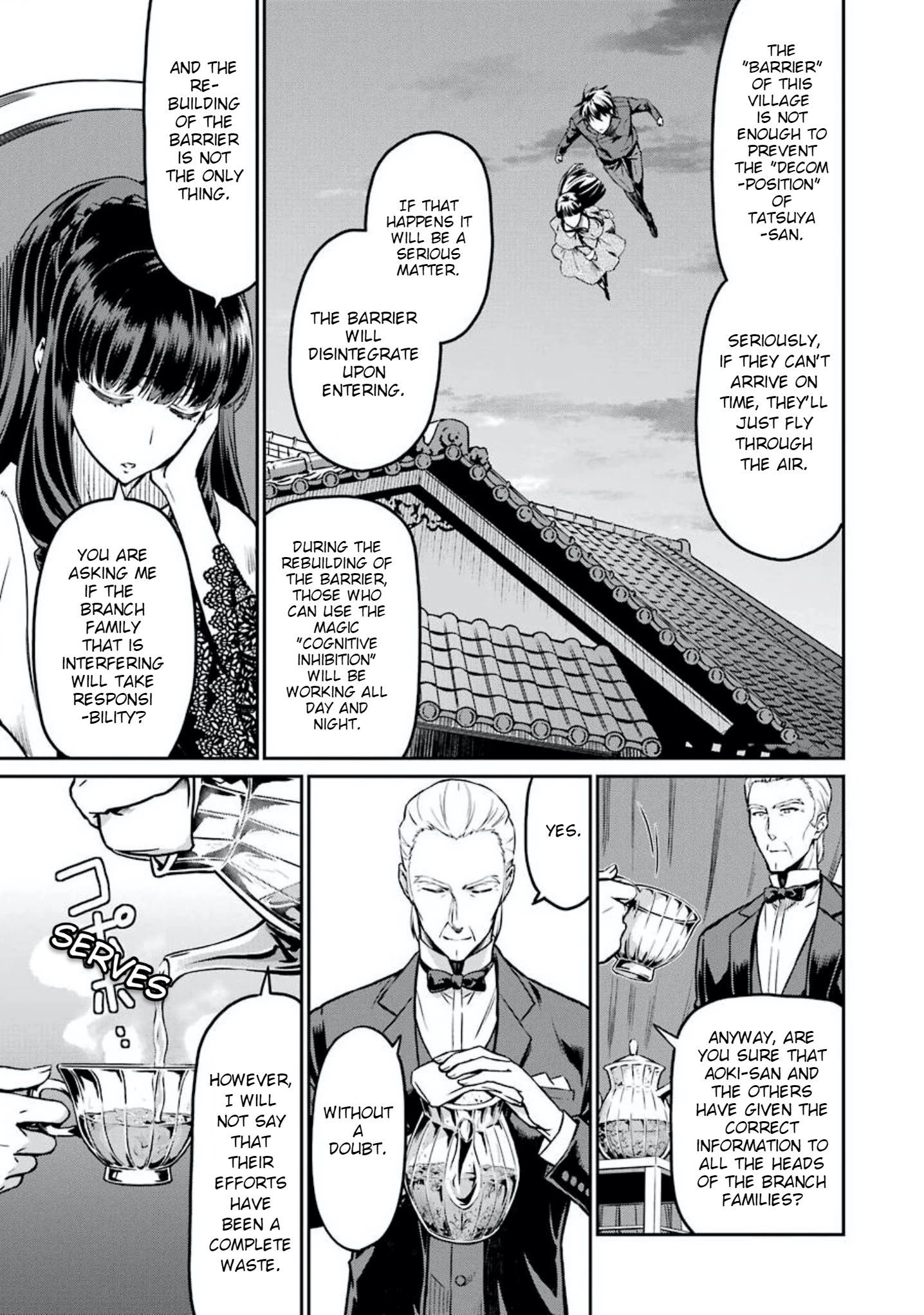 Mahouka Koukou No Rettousei - Yotsuba Keishou-Hen - Chapter 7: New Assassins