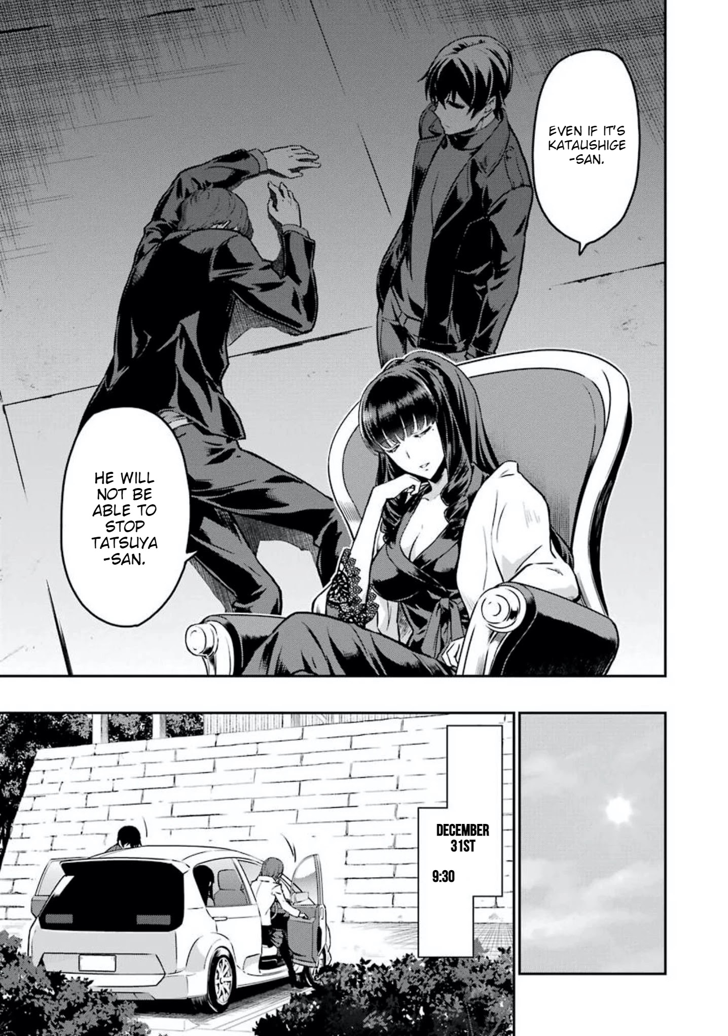 Mahouka Koukou No Rettousei - Yotsuba Keishou-Hen - Chapter 7: New Assassins