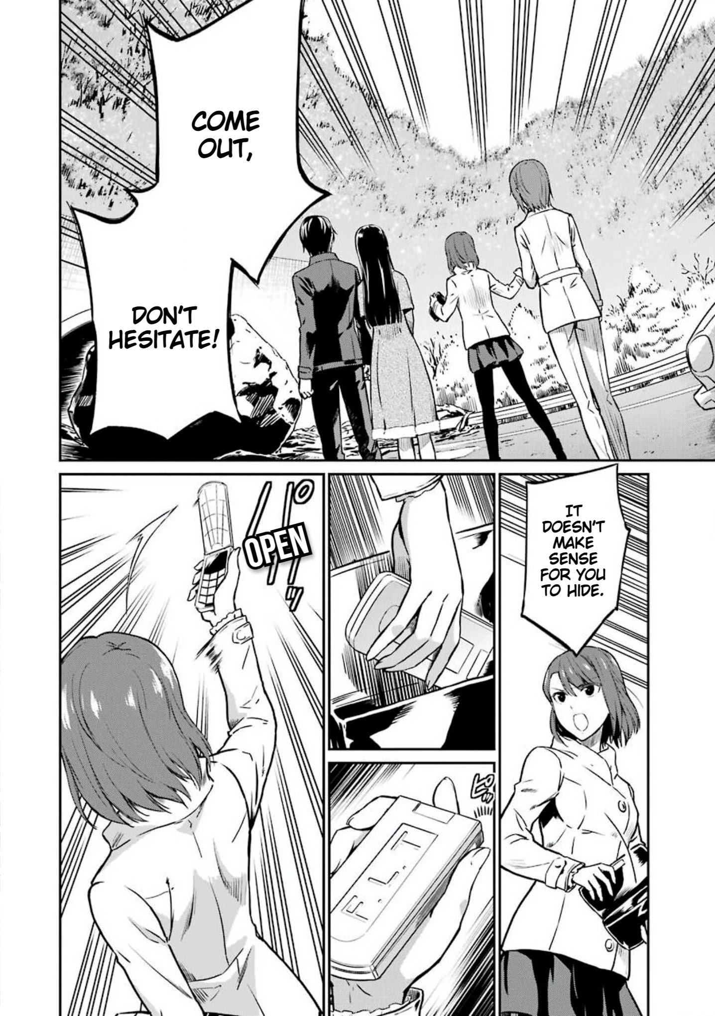 Mahouka Koukou No Rettousei - Yotsuba Keishou-Hen - Chapter 7: New Assassins