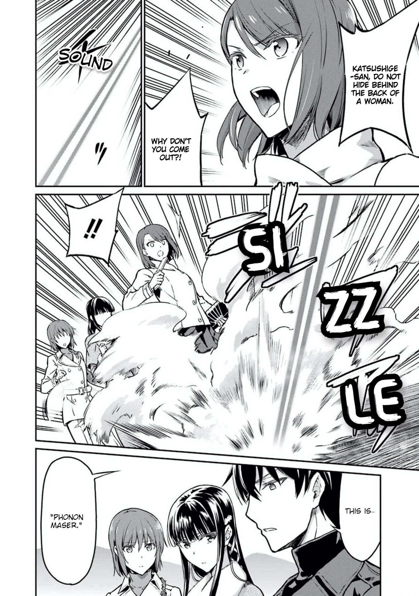 Mahouka Koukou No Rettousei - Yotsuba Keishou-Hen - Chapter 7: New Assassins