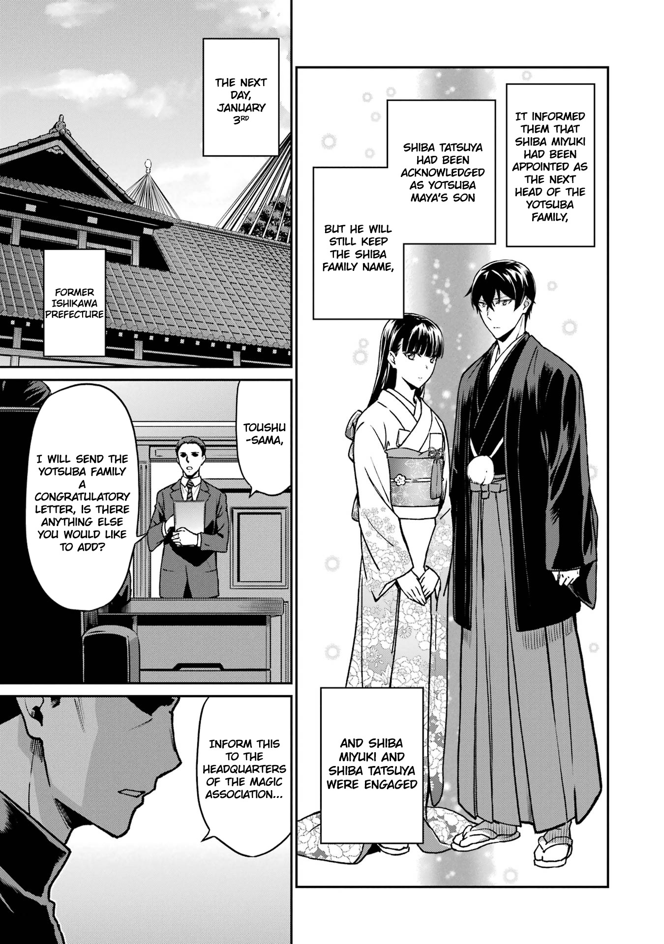 Mahouka Koukou No Rettousei - Yotsuba Keishou-Hen - Vol.3 Chapter 26: New Magic