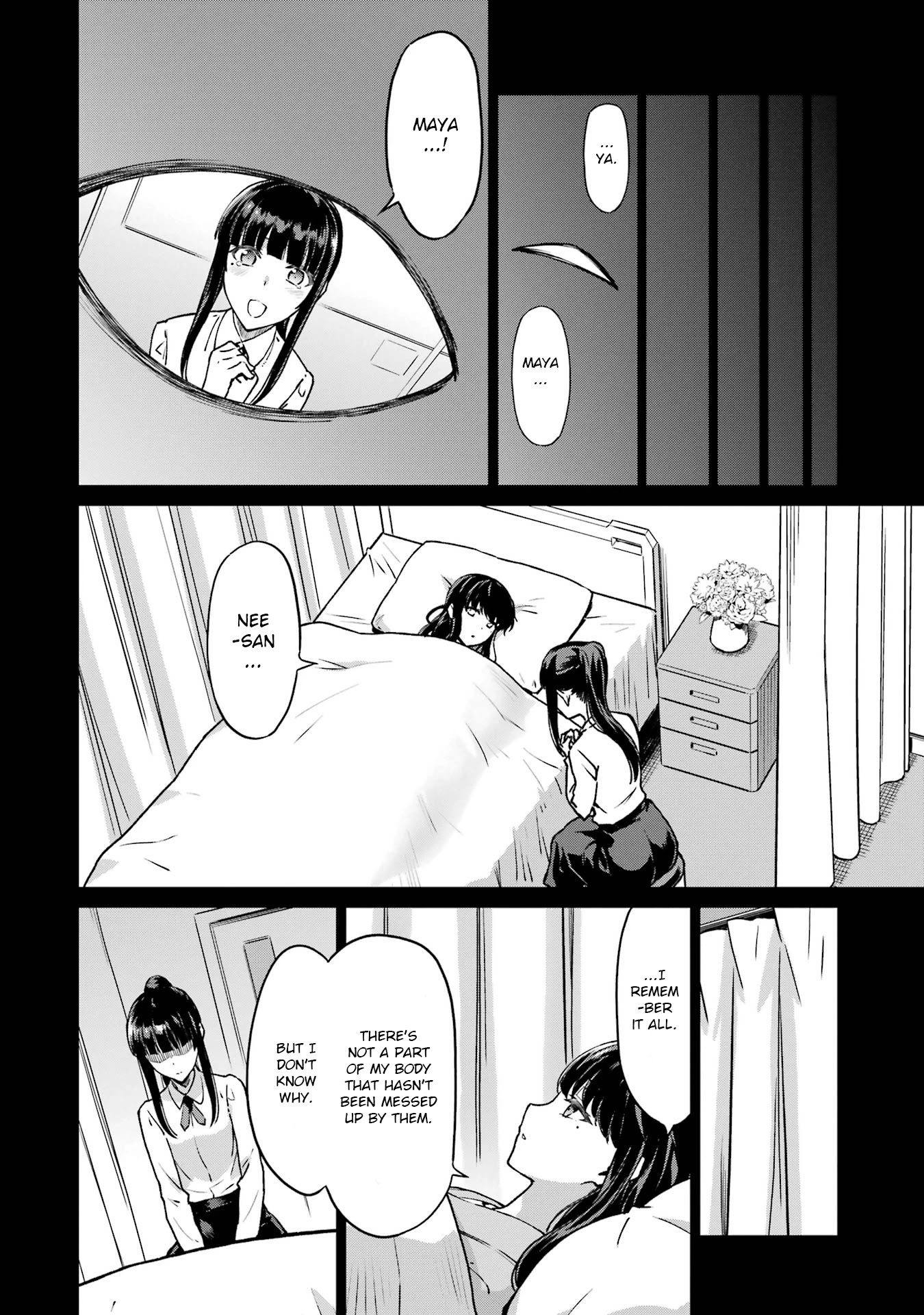 Mahouka Koukou No Rettousei - Yotsuba Keishou-Hen - Chapter 20: Prayer