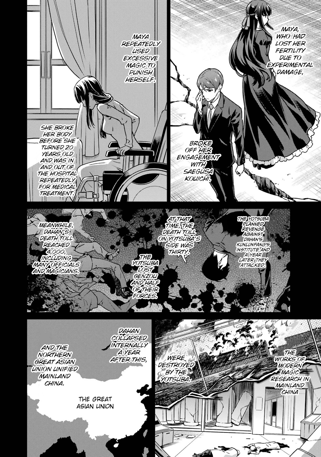 Mahouka Koukou No Rettousei - Yotsuba Keishou-Hen - Chapter 20: Prayer