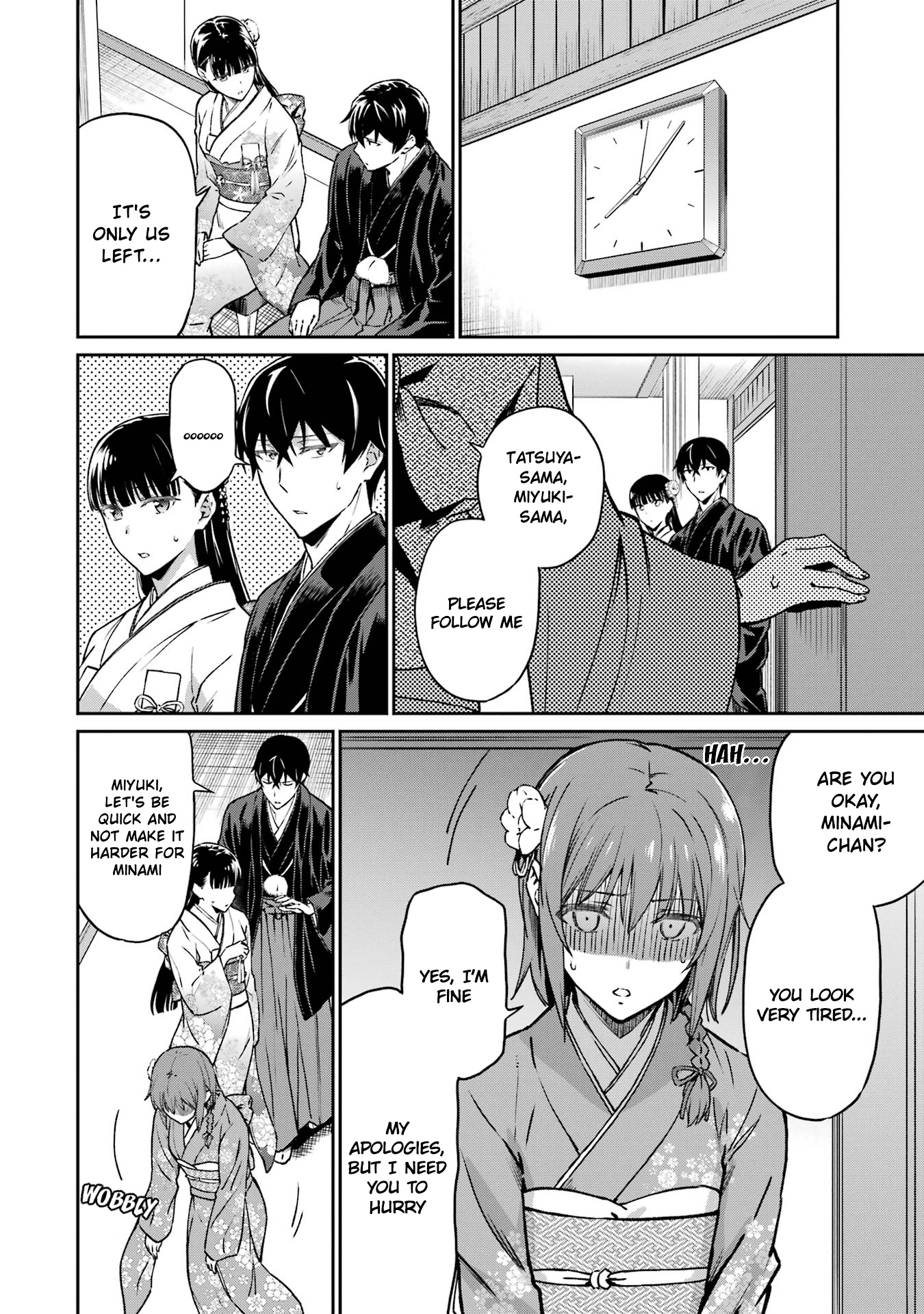 Mahouka Koukou No Rettousei - Yotsuba Keishou-Hen - Vol.3 Chapter 25: Announcement