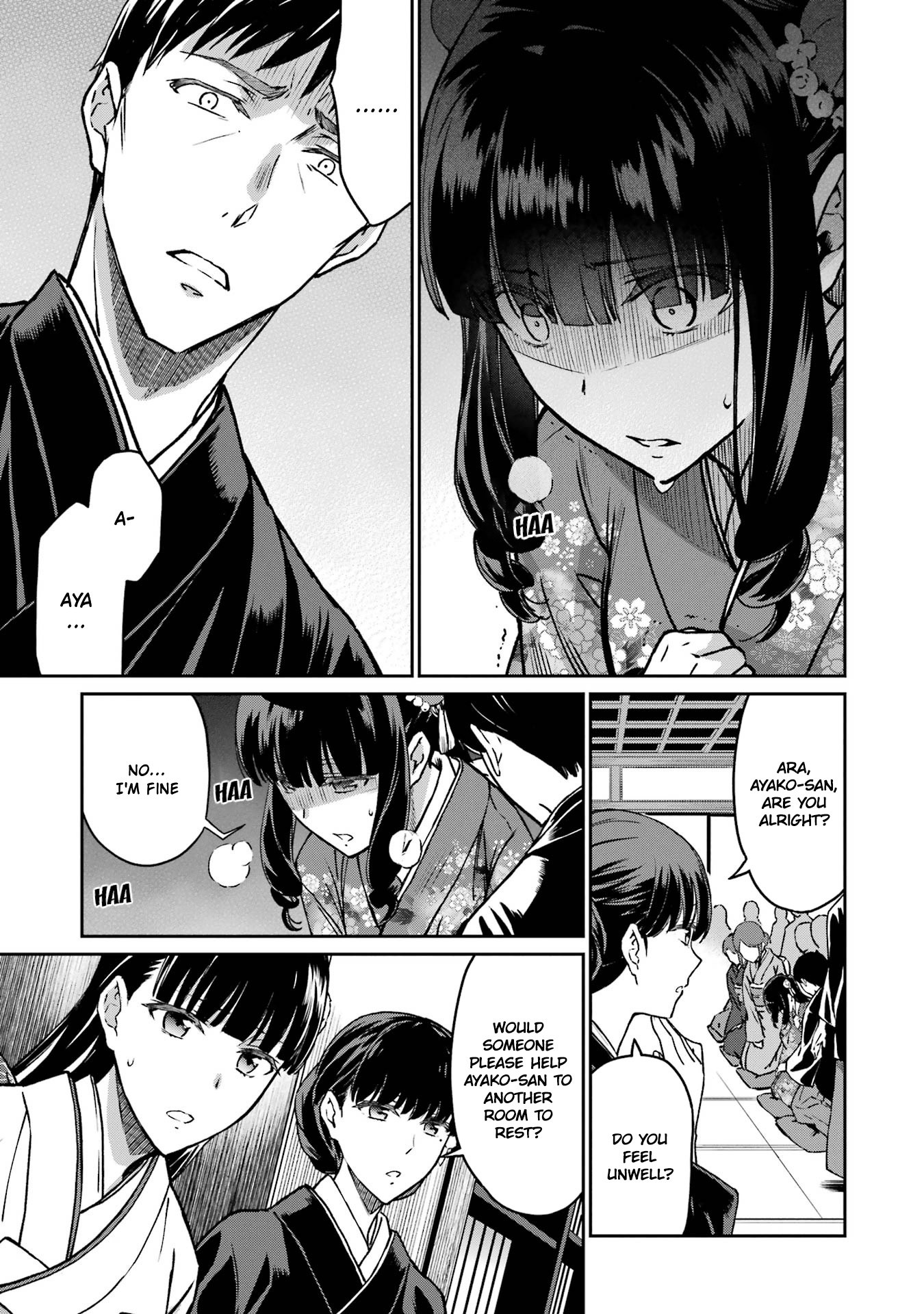 Mahouka Koukou No Rettousei - Yotsuba Keishou-Hen - Vol.3 Chapter 25: Announcement