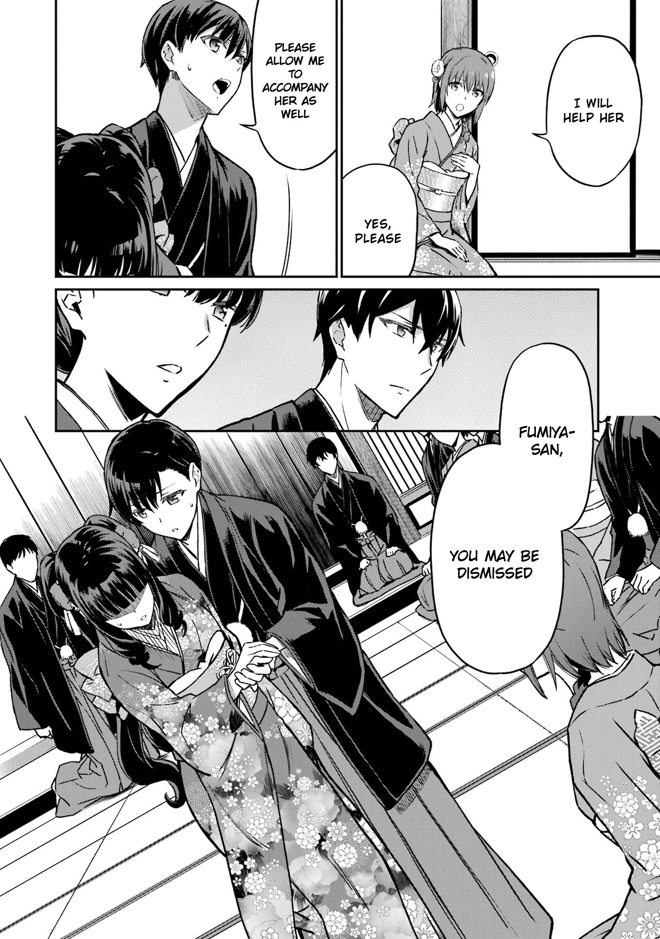 Mahouka Koukou No Rettousei - Yotsuba Keishou-Hen - Vol.3 Chapter 25: Announcement