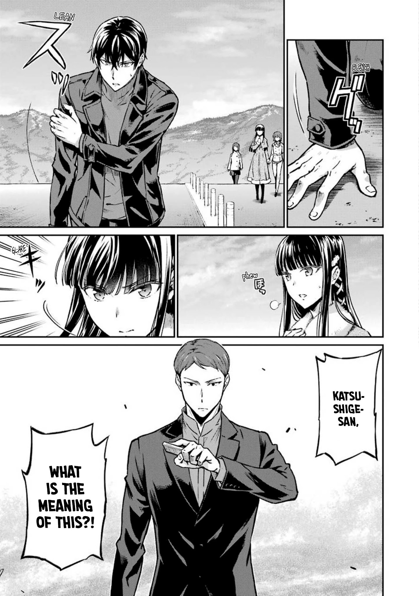 Mahouka Koukou No Rettousei - Yotsuba Keishou-Hen - Chapter 11: Drastic Measures