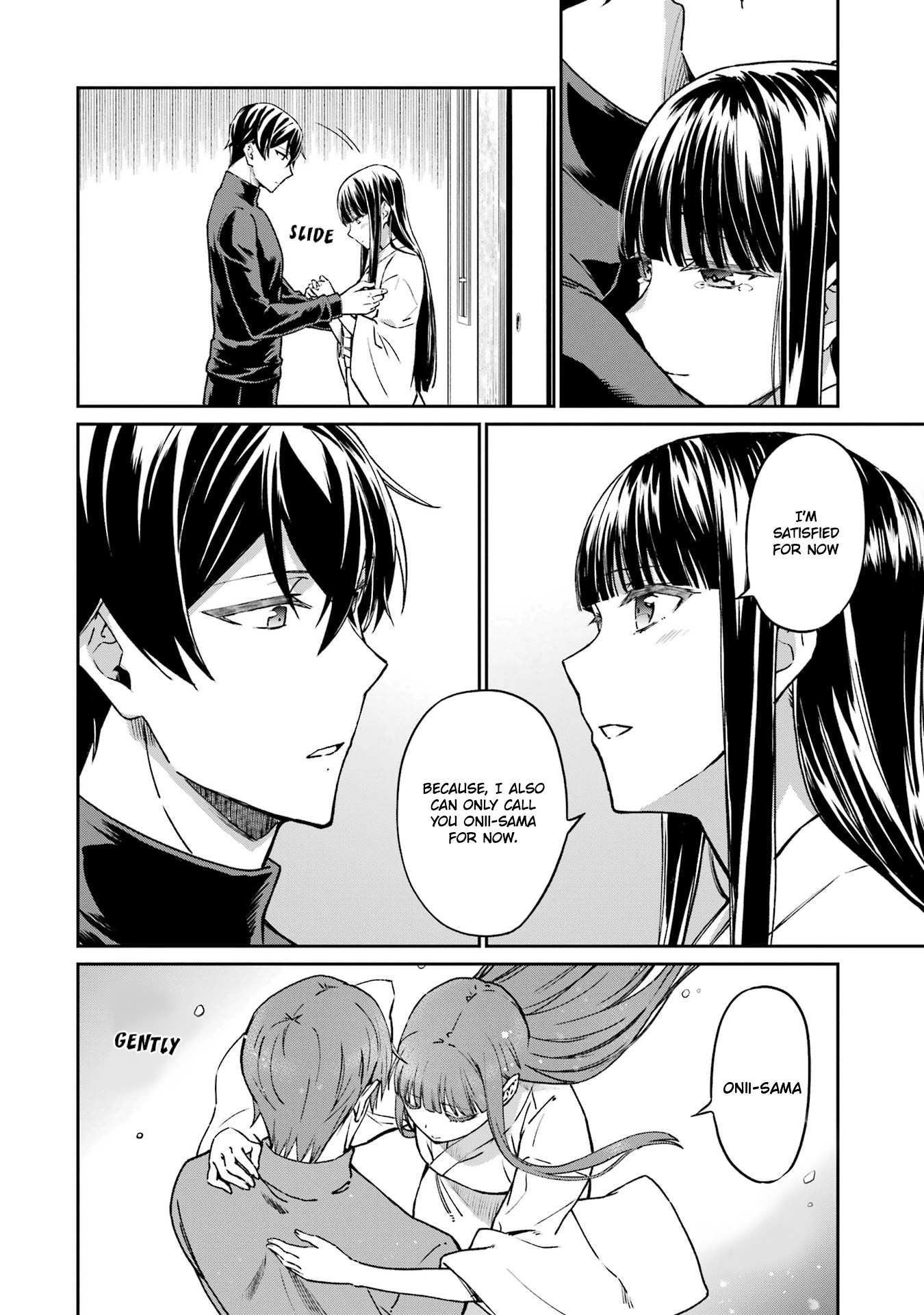 Mahouka Koukou No Rettousei - Yotsuba Keishou-Hen - Vol.3 Chapter 24: Love (2)