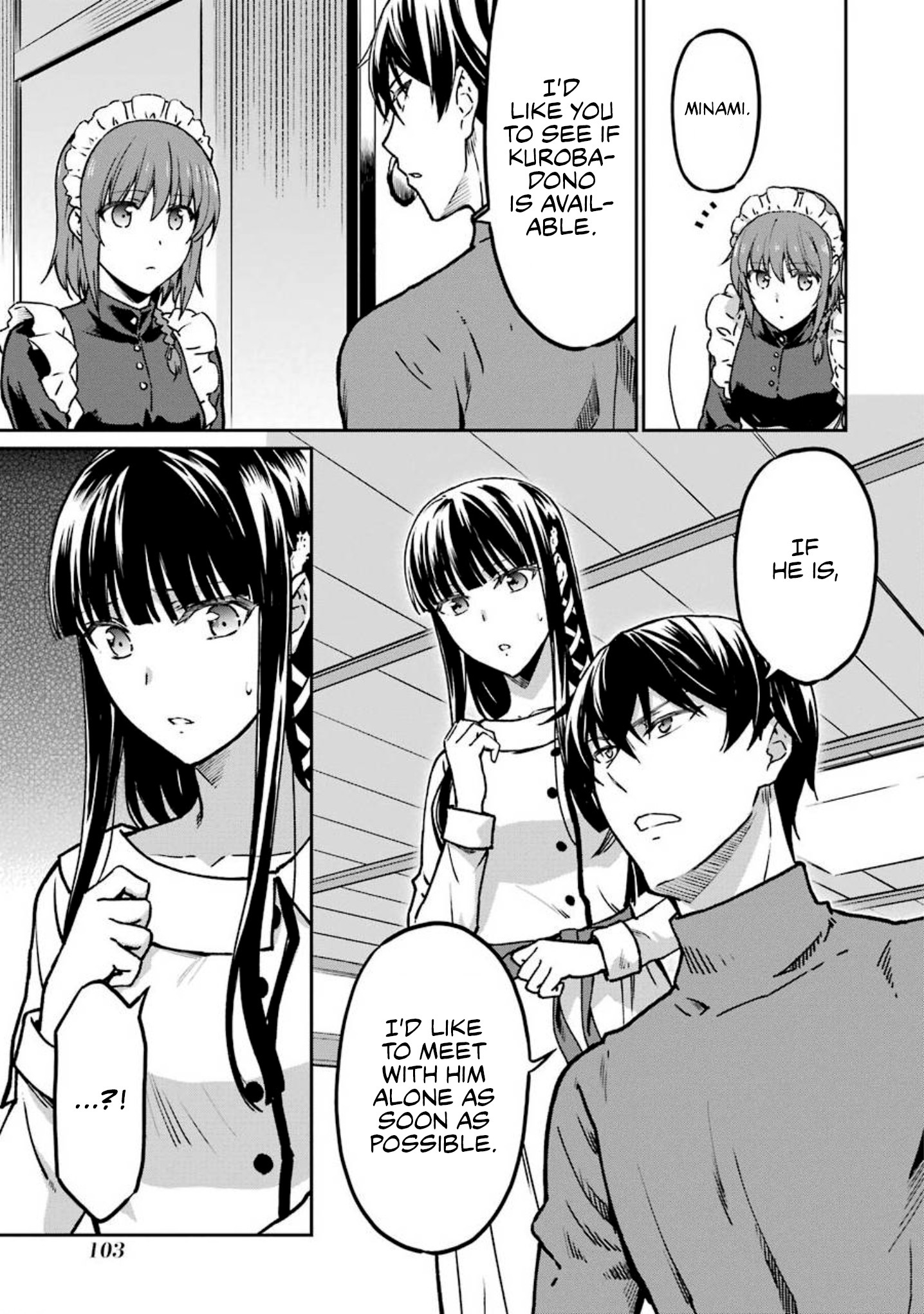 Mahouka Koukou No Rettousei - Yotsuba Keishou-Hen - Vol.2 Chapter 13: Birth