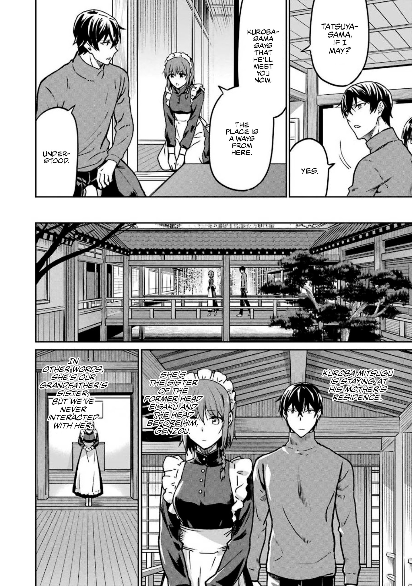 Mahouka Koukou No Rettousei - Yotsuba Keishou-Hen - Vol.2 Chapter 13: Birth