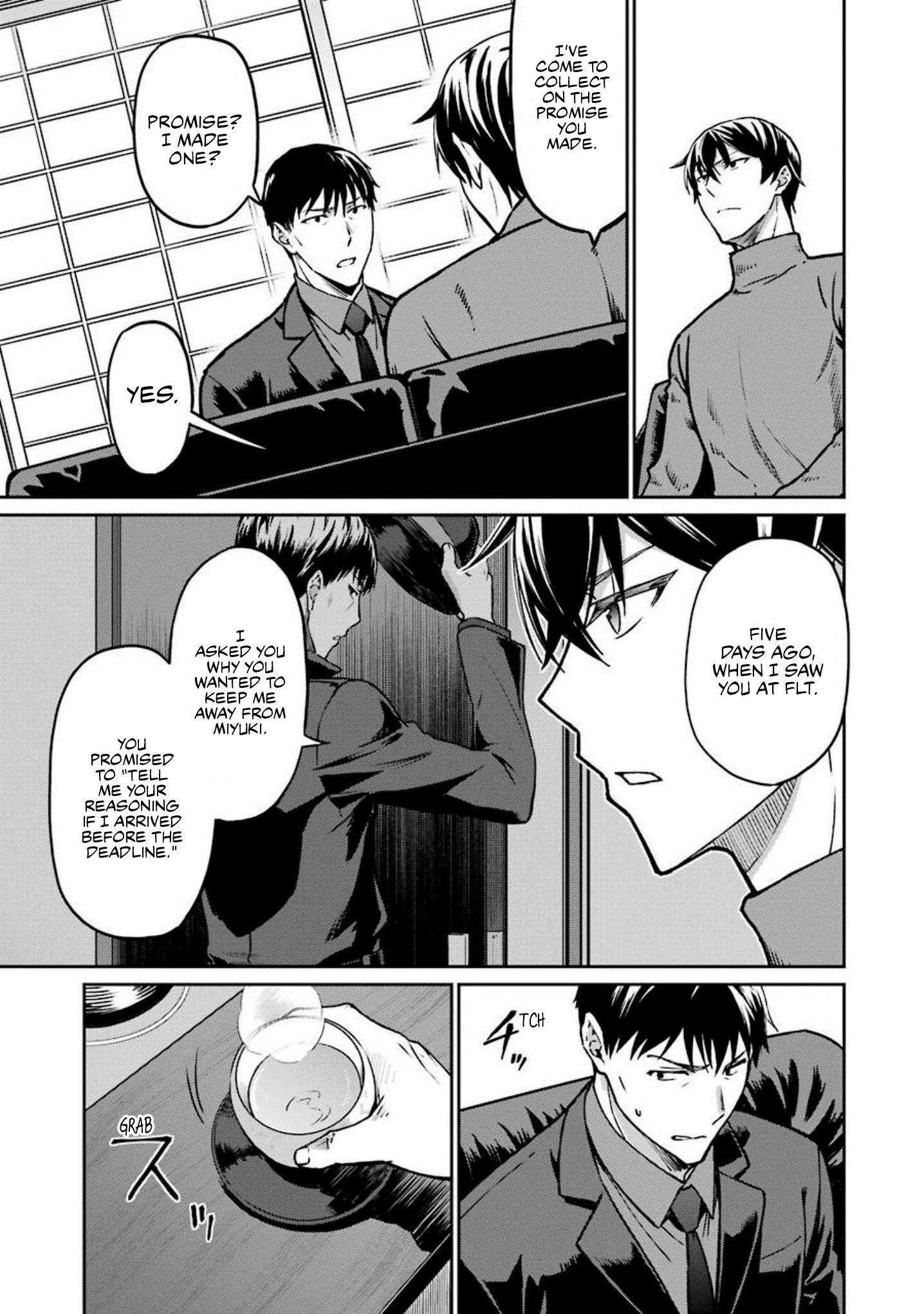 Mahouka Koukou No Rettousei - Yotsuba Keishou-Hen - Vol.2 Chapter 13: Birth