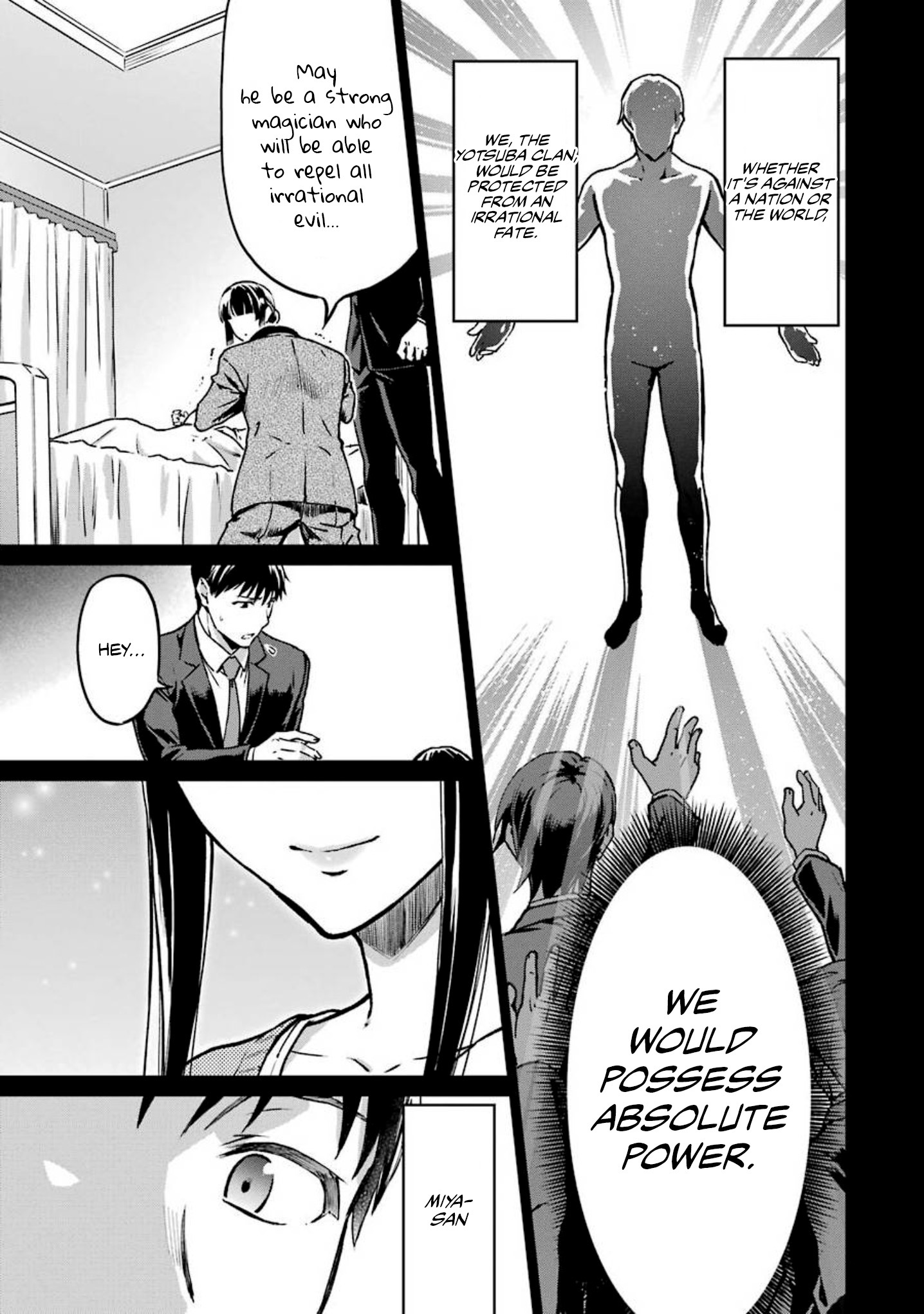 Mahouka Koukou No Rettousei - Yotsuba Keishou-Hen - Vol.2 Chapter 13: Birth