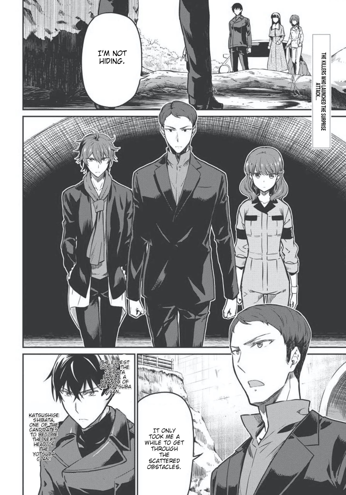 Mahouka Koukou No Rettousei - Yotsuba Keishou-Hen - Chapter 8: Collison (1)