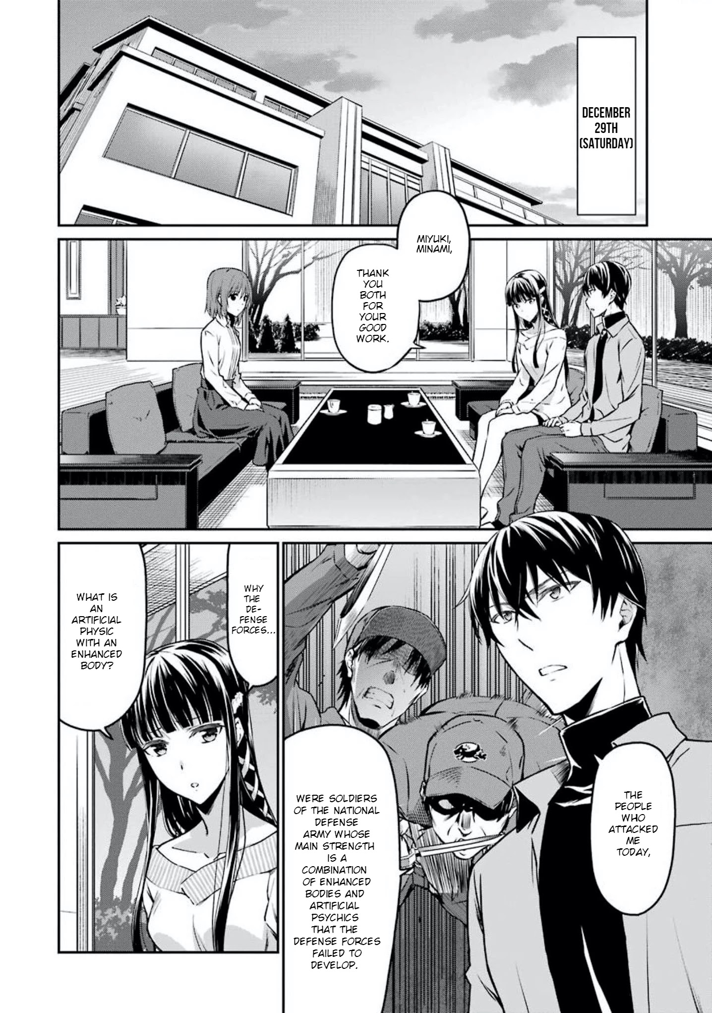 Mahouka Koukou No Rettousei - Yotsuba Keishou-Hen - Chapter 5: Induced To Stay (2)