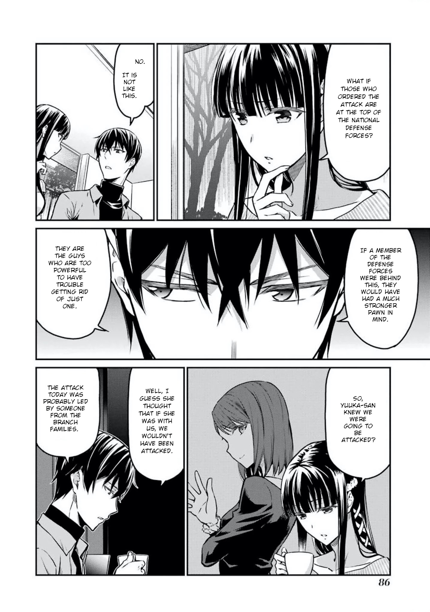 Mahouka Koukou No Rettousei - Yotsuba Keishou-Hen - Chapter 5: Induced To Stay (2)