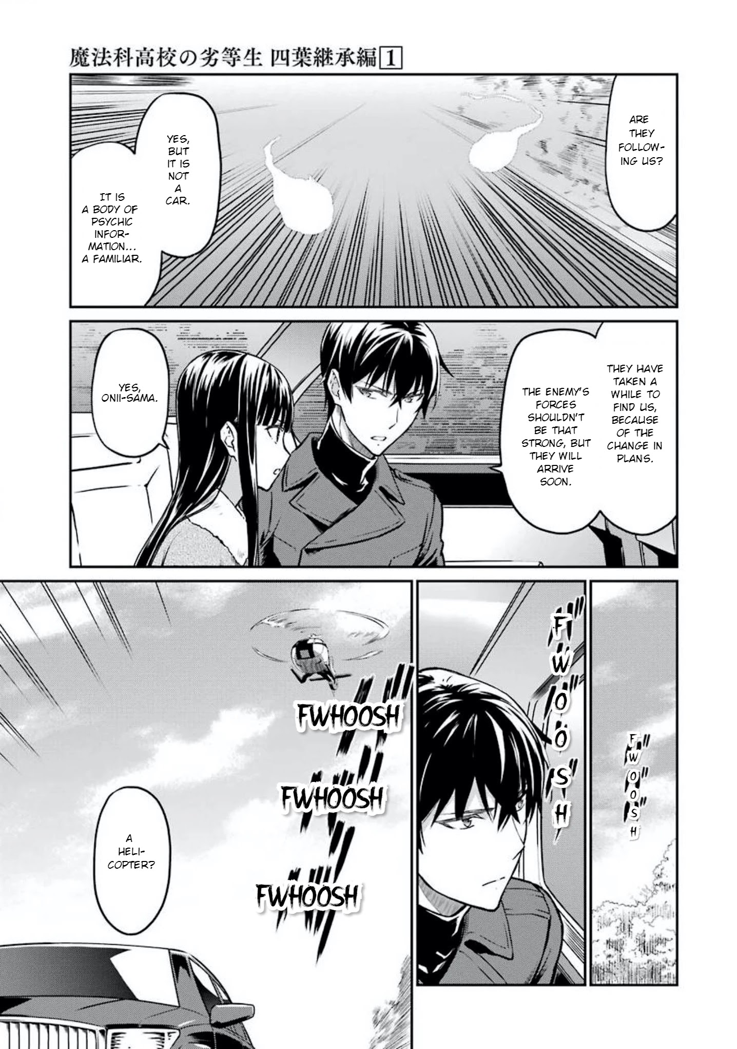 Mahouka Koukou No Rettousei - Yotsuba Keishou-Hen - Chapter 5: Induced To Stay (2)