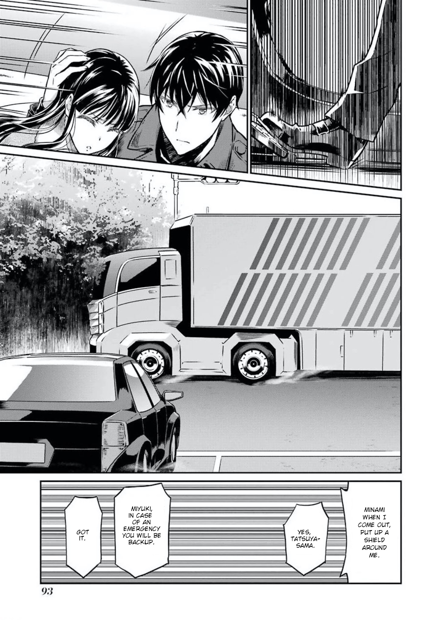 Mahouka Koukou No Rettousei - Yotsuba Keishou-Hen - Chapter 5: Induced To Stay (2)