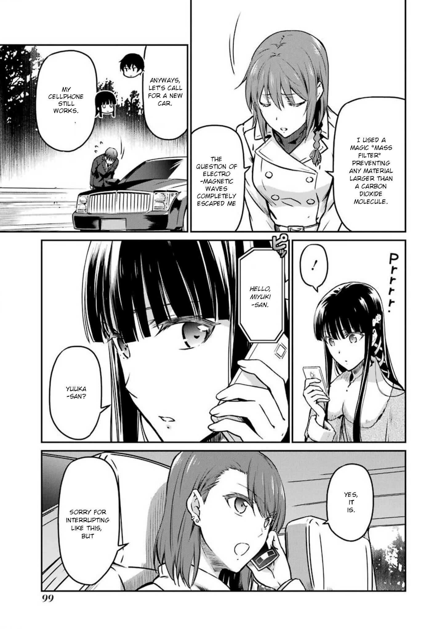 Mahouka Koukou No Rettousei - Yotsuba Keishou-Hen - Chapter 5: Induced To Stay (2)