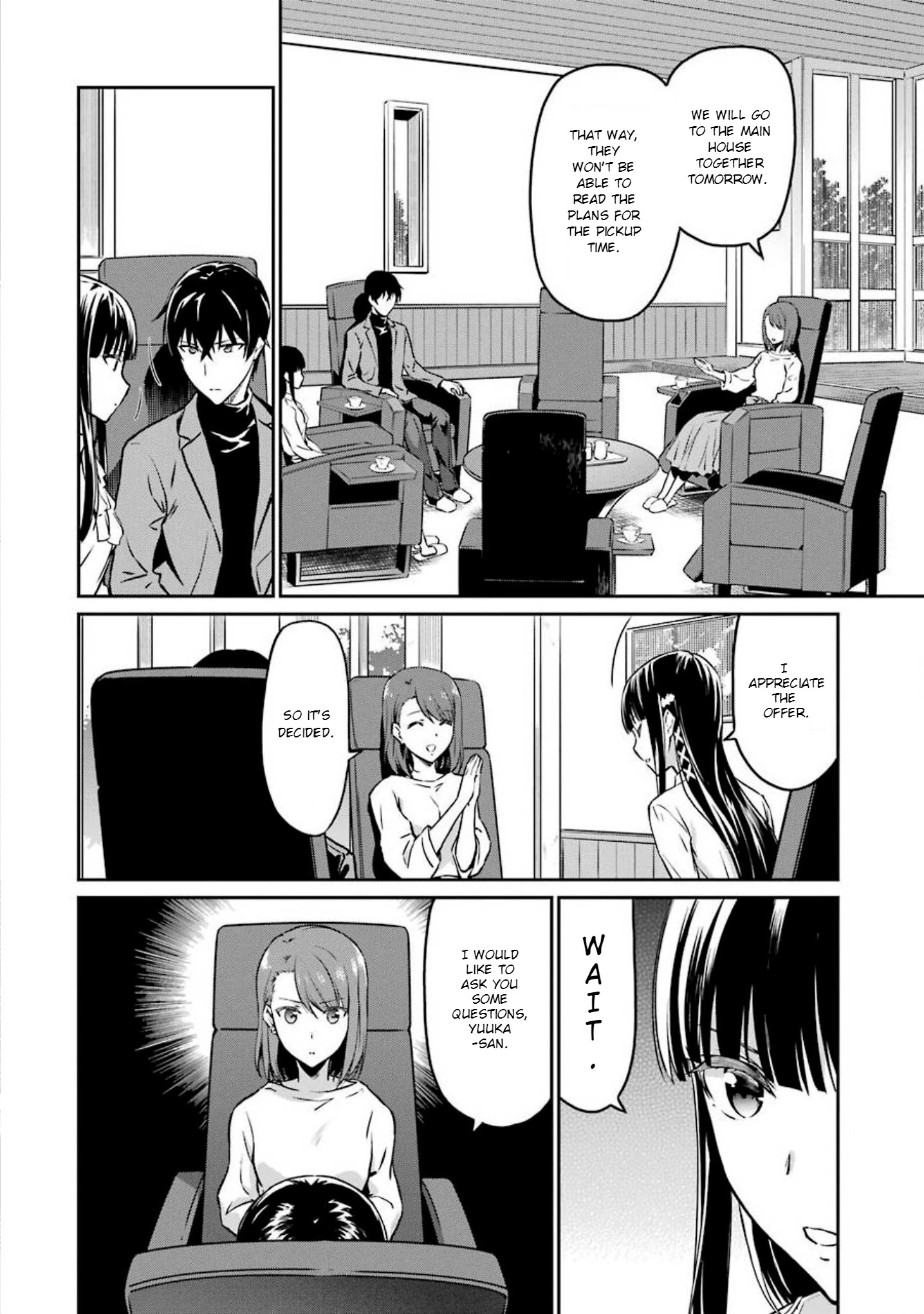 Mahouka Koukou No Rettousei - Yotsuba Keishou-Hen - Chapter 5: Induced To Stay (2)