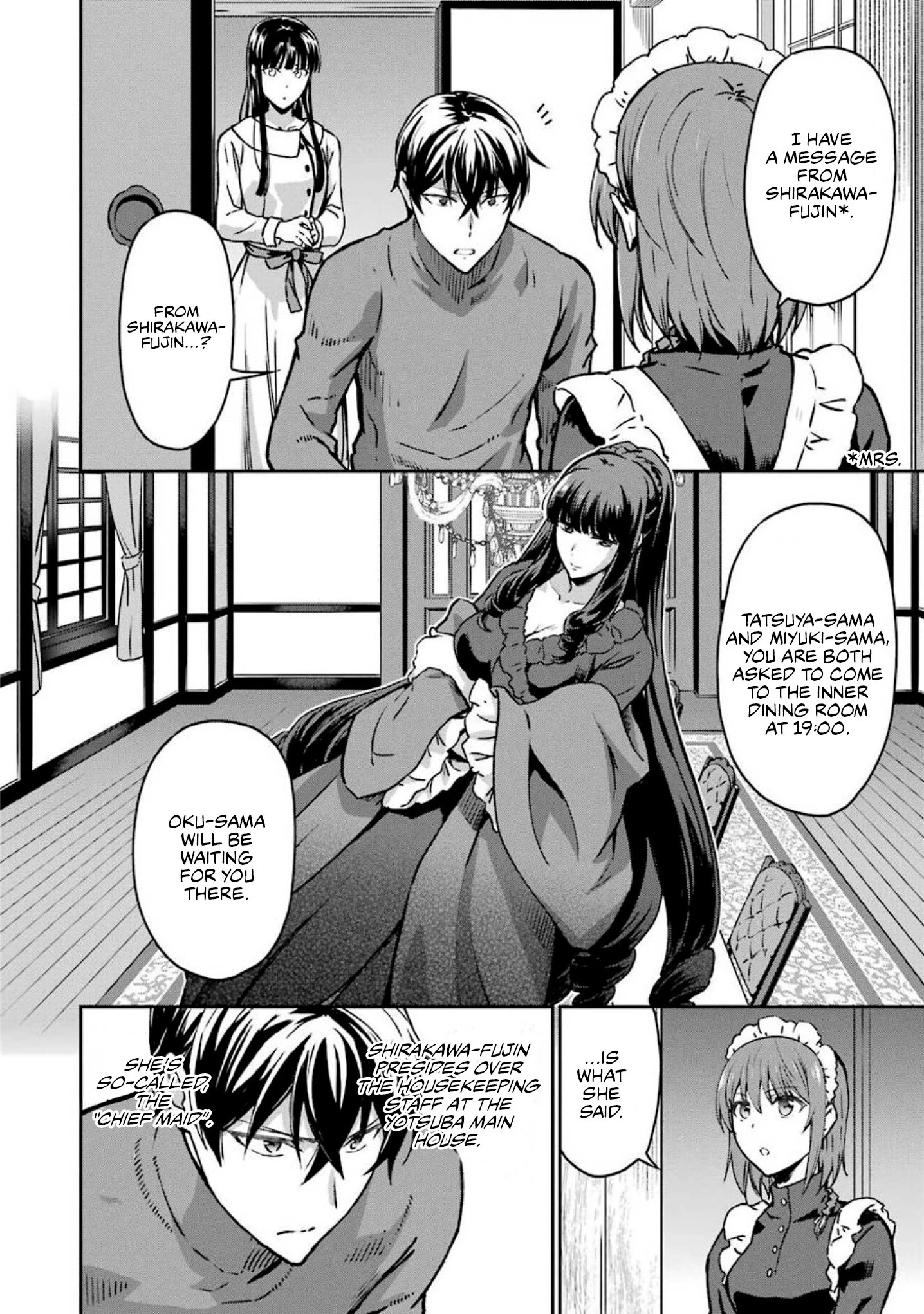 Mahouka Koukou No Rettousei - Yotsuba Keishou-Hen - Chapter 12: Unease