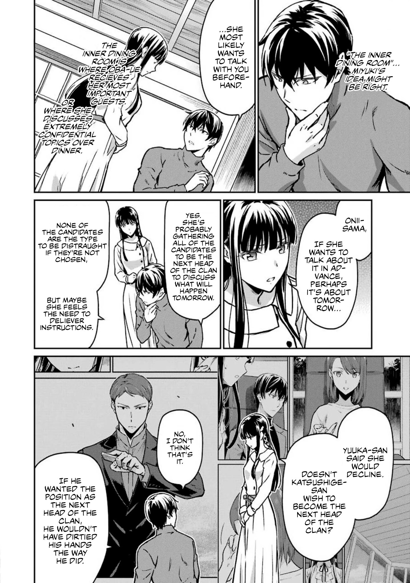 Mahouka Koukou No Rettousei - Yotsuba Keishou-Hen - Chapter 12: Unease