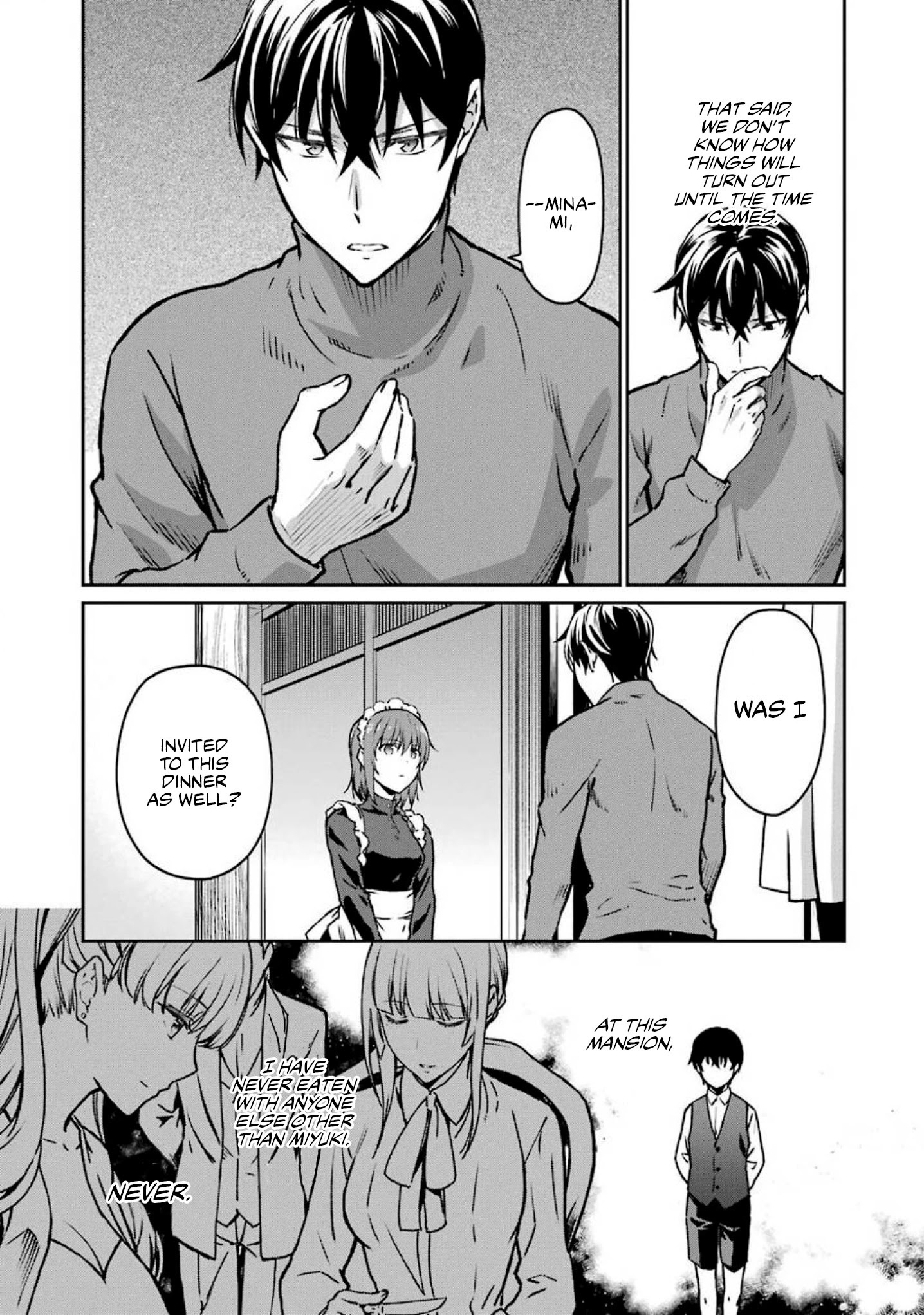 Mahouka Koukou No Rettousei - Yotsuba Keishou-Hen - Chapter 12: Unease