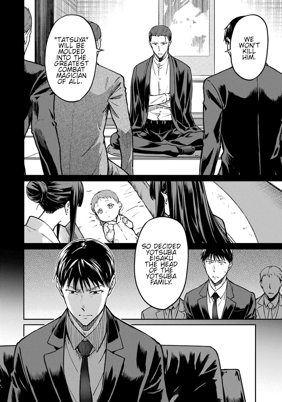 Mahouka Koukou No Rettousei - Yotsuba Keishou-Hen - Vol.2 Chapter 15: Combat Training