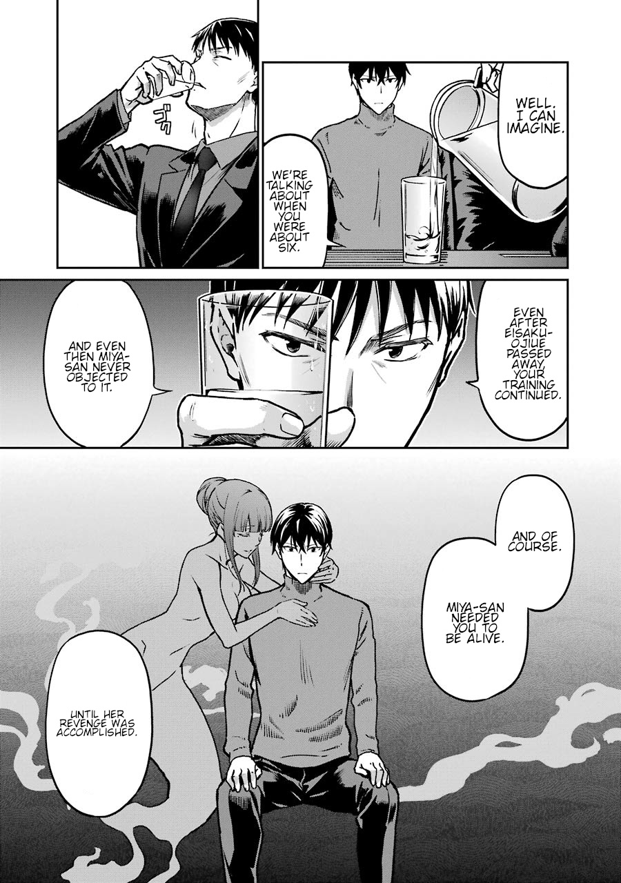 Mahouka Koukou No Rettousei - Yotsuba Keishou-Hen - Vol.2 Chapter 15: Combat Training