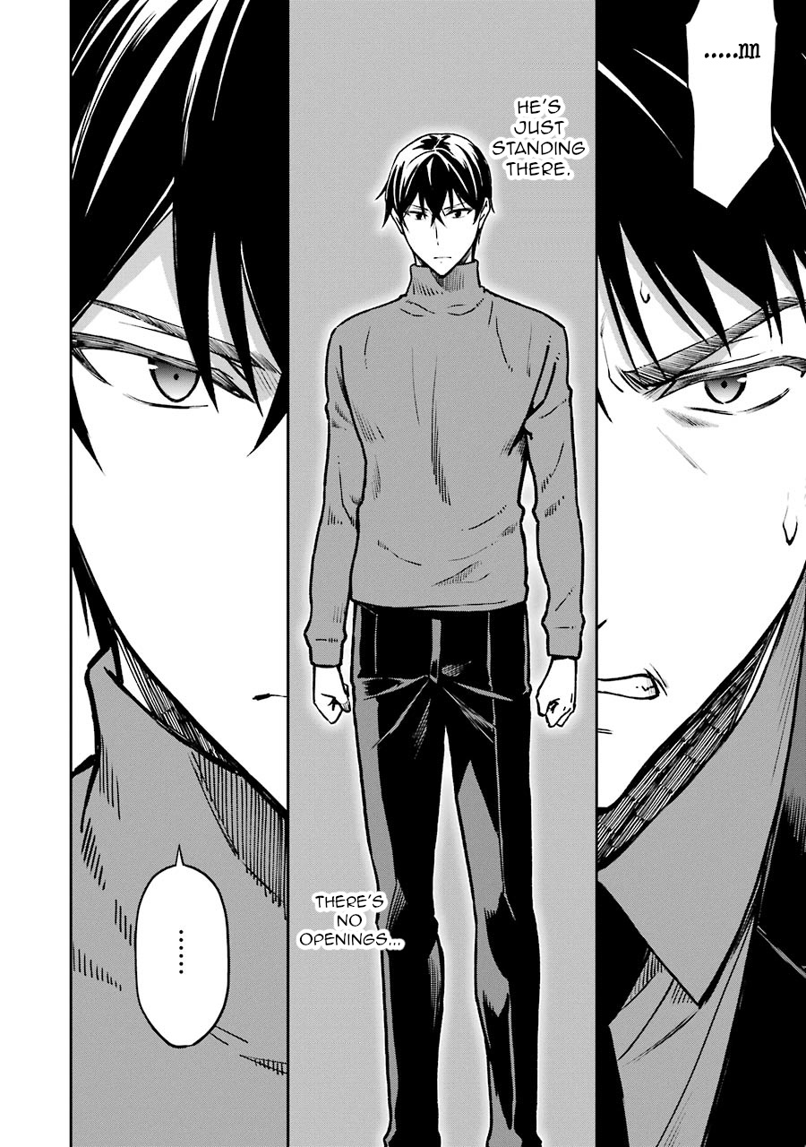 Mahouka Koukou No Rettousei - Yotsuba Keishou-Hen - Vol.2 Chapter 15: Combat Training