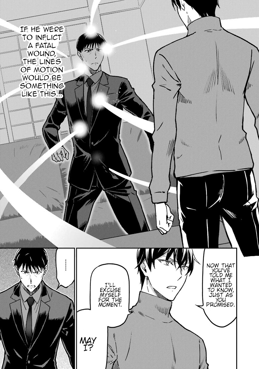 Mahouka Koukou No Rettousei - Yotsuba Keishou-Hen - Vol.2 Chapter 15: Combat Training