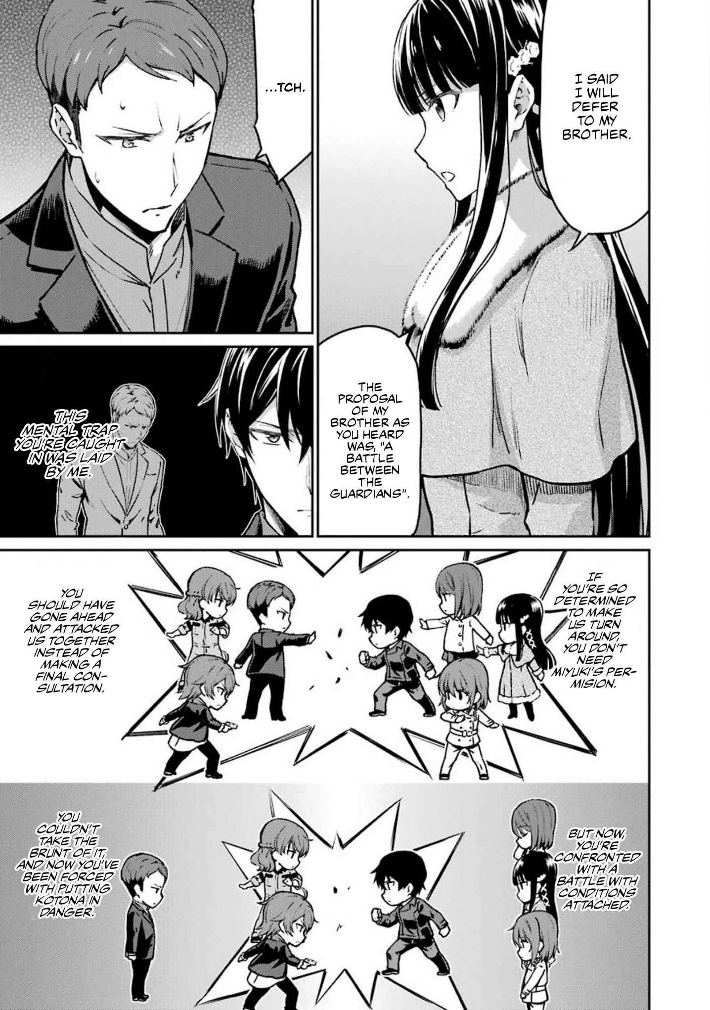 Mahouka Koukou No Rettousei - Yotsuba Keishou-Hen - Chapter 10: Belief