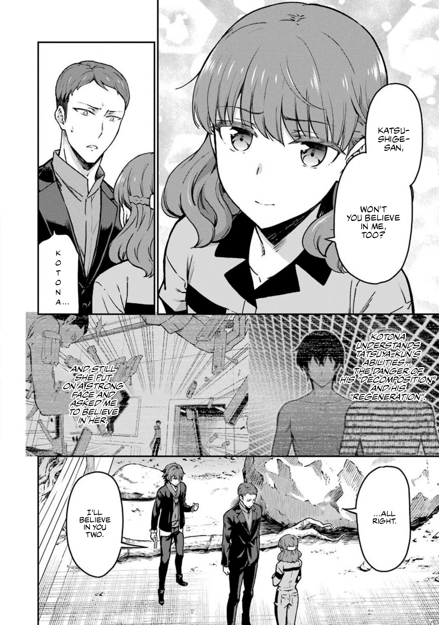 Mahouka Koukou No Rettousei - Yotsuba Keishou-Hen - Chapter 10: Belief