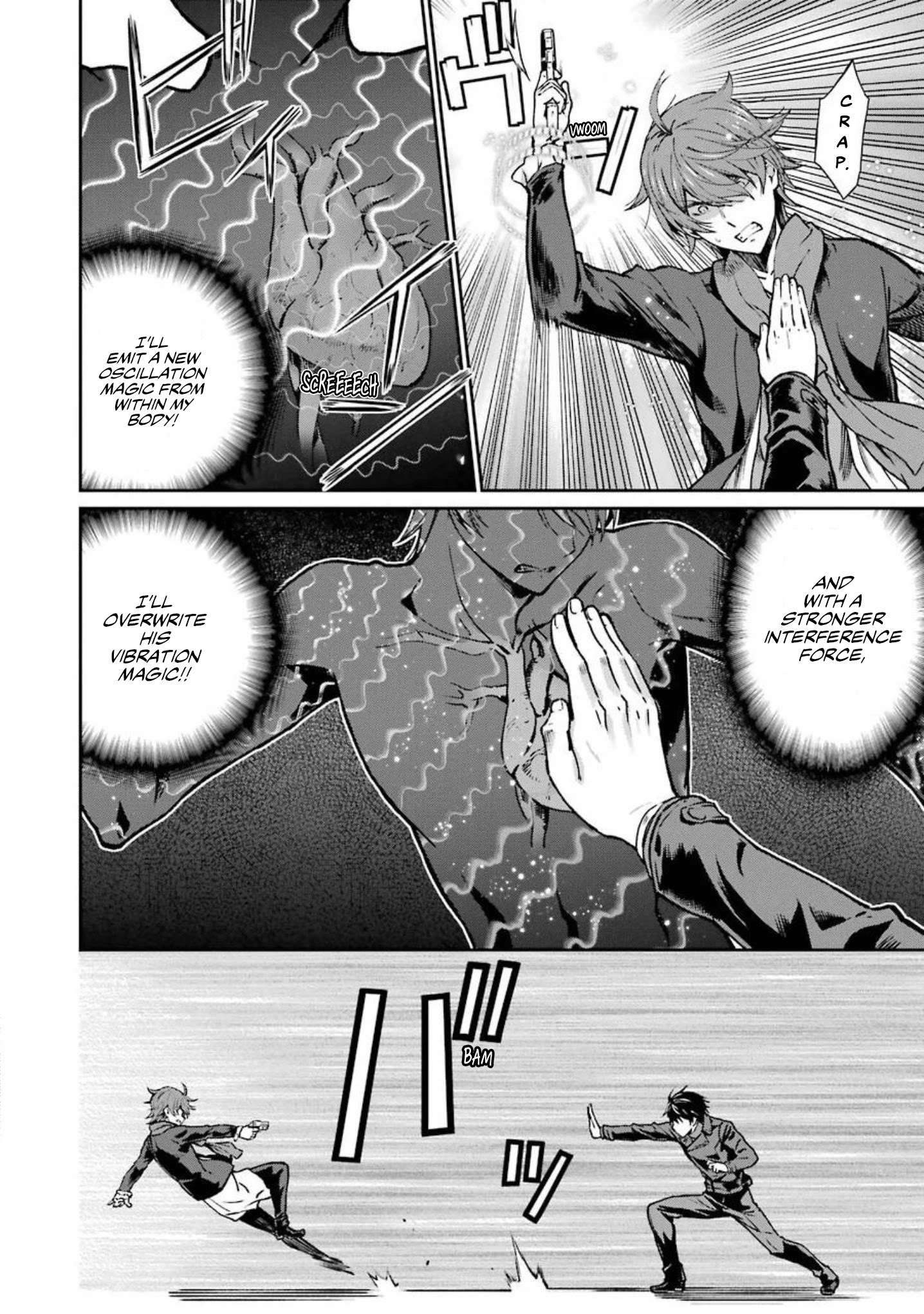 Mahouka Koukou No Rettousei - Yotsuba Keishou-Hen - Chapter 10: Belief