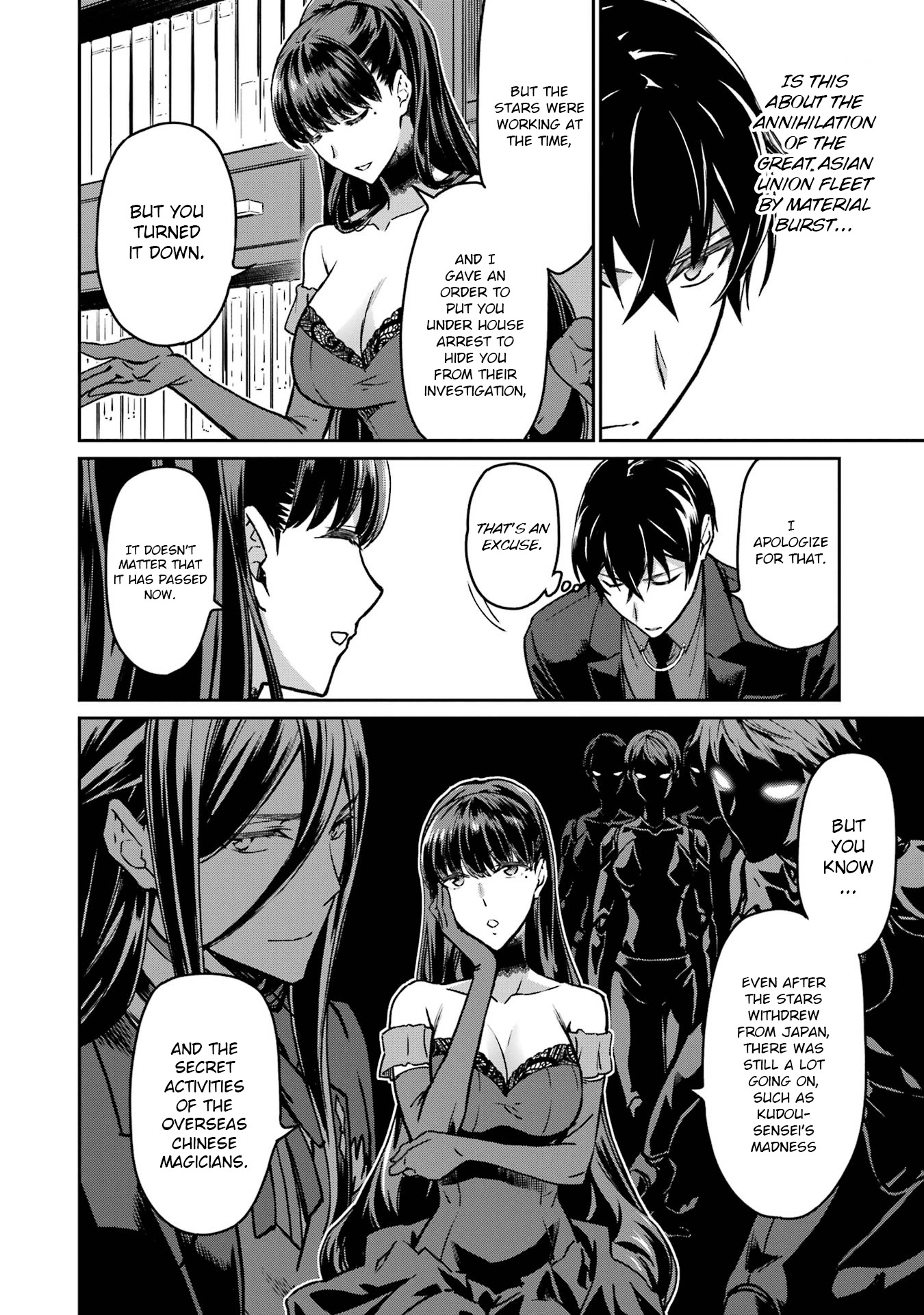 Mahouka Koukou No Rettousei - Yotsuba Keishou-Hen - Vol.3 Chapter 21: The Reason