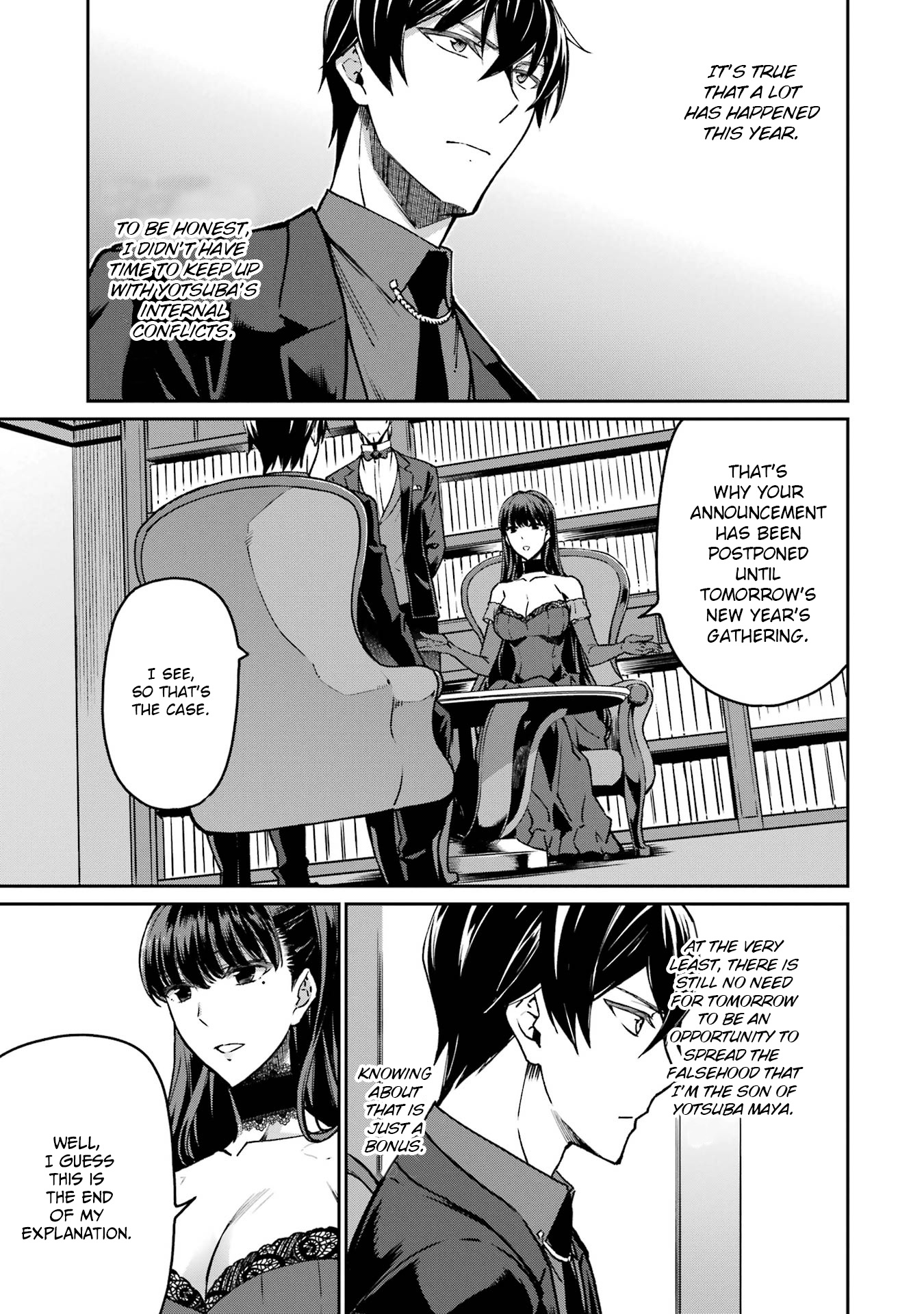 Mahouka Koukou No Rettousei - Yotsuba Keishou-Hen - Vol.3 Chapter 21: The Reason