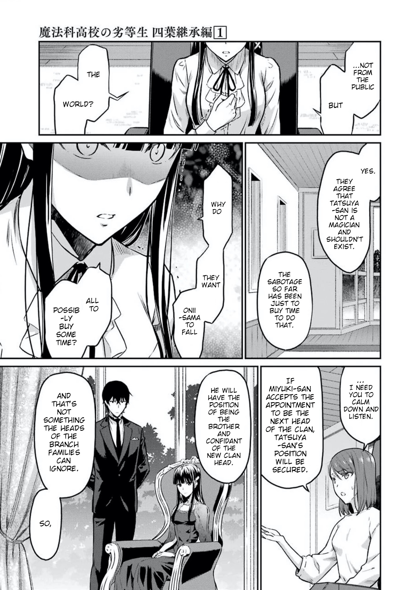 Mahouka Koukou No Rettousei - Yotsuba Keishou-Hen - Chapter 6: An Unwavering Determination