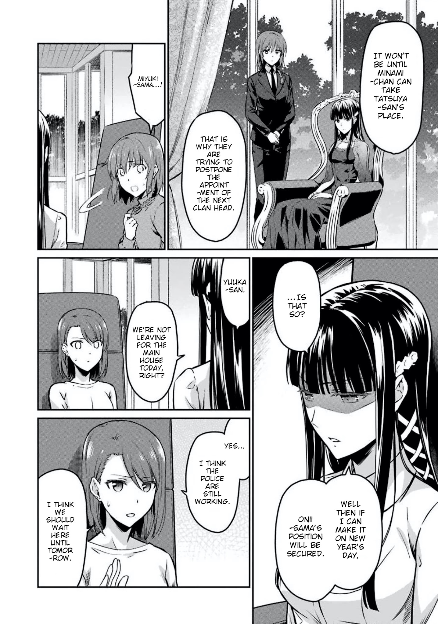 Mahouka Koukou No Rettousei - Yotsuba Keishou-Hen - Chapter 6: An Unwavering Determination