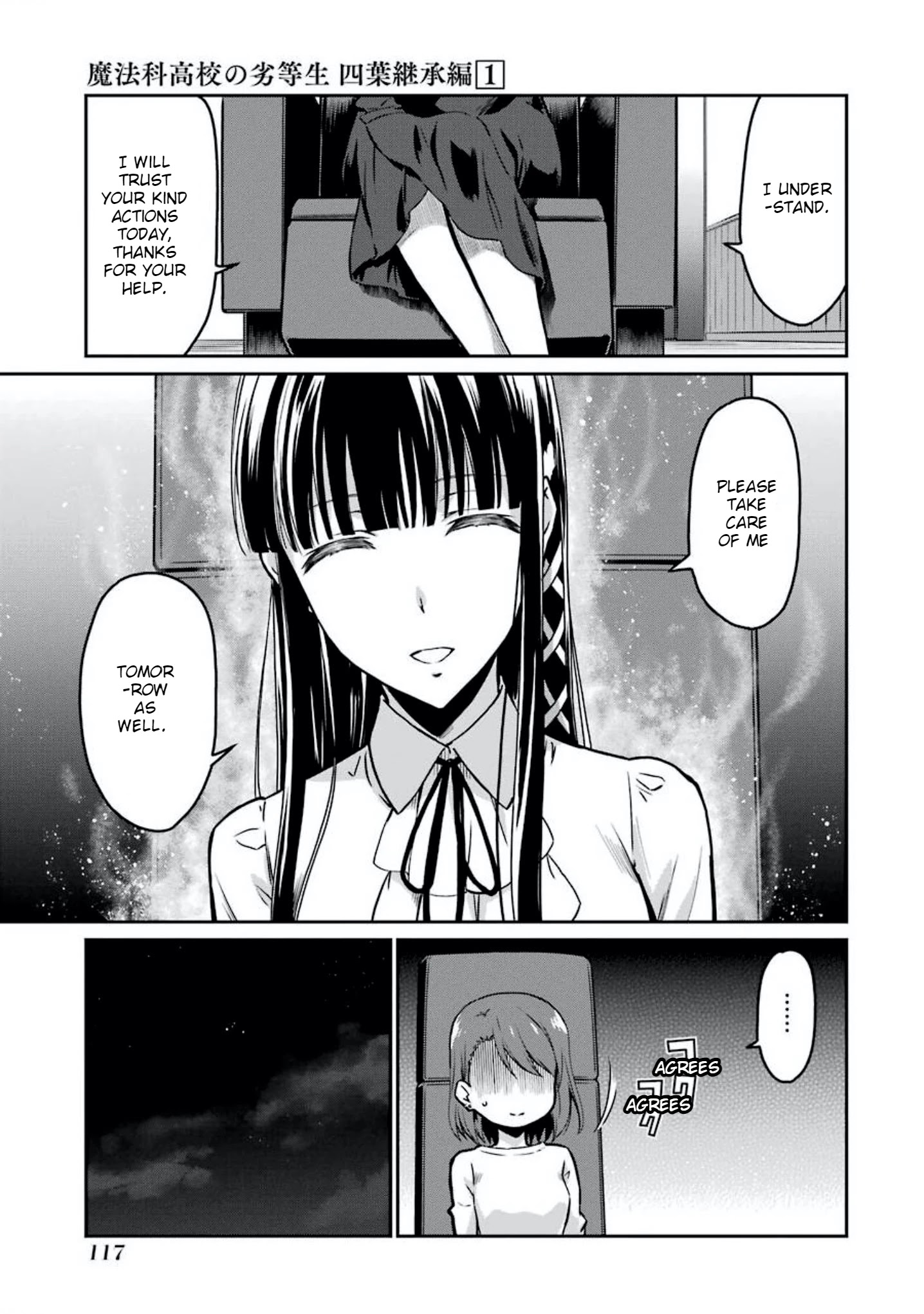 Mahouka Koukou No Rettousei - Yotsuba Keishou-Hen - Chapter 6: An Unwavering Determination