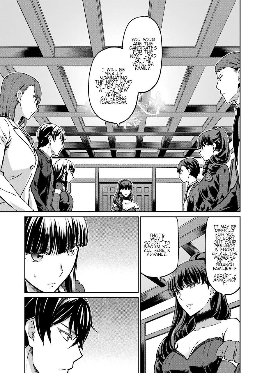 Mahouka Koukou No Rettousei - Yotsuba Keishou-Hen - Vol.2 Chapter 16: Nomination