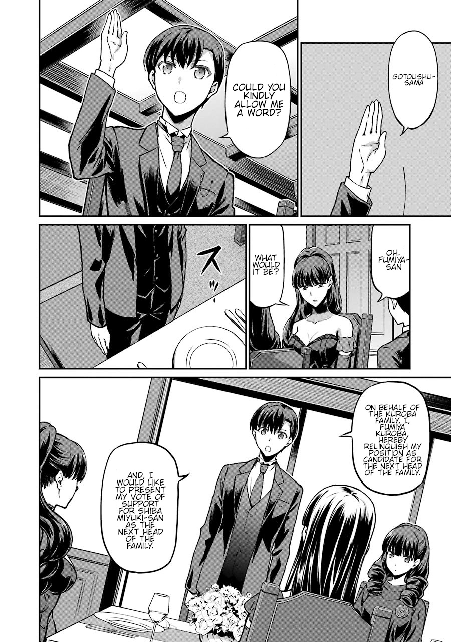 Mahouka Koukou No Rettousei - Yotsuba Keishou-Hen - Vol.2 Chapter 16: Nomination