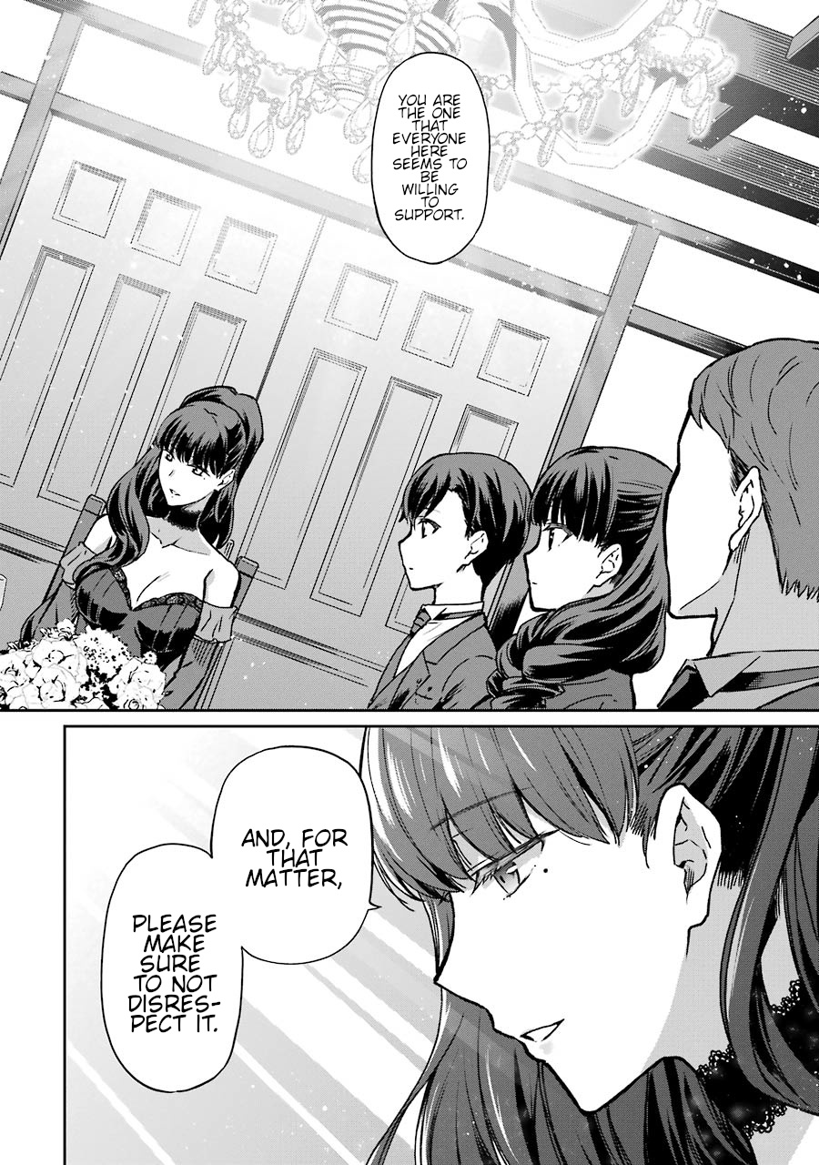 Mahouka Koukou No Rettousei - Yotsuba Keishou-Hen - Vol.2 Chapter 16: Nomination