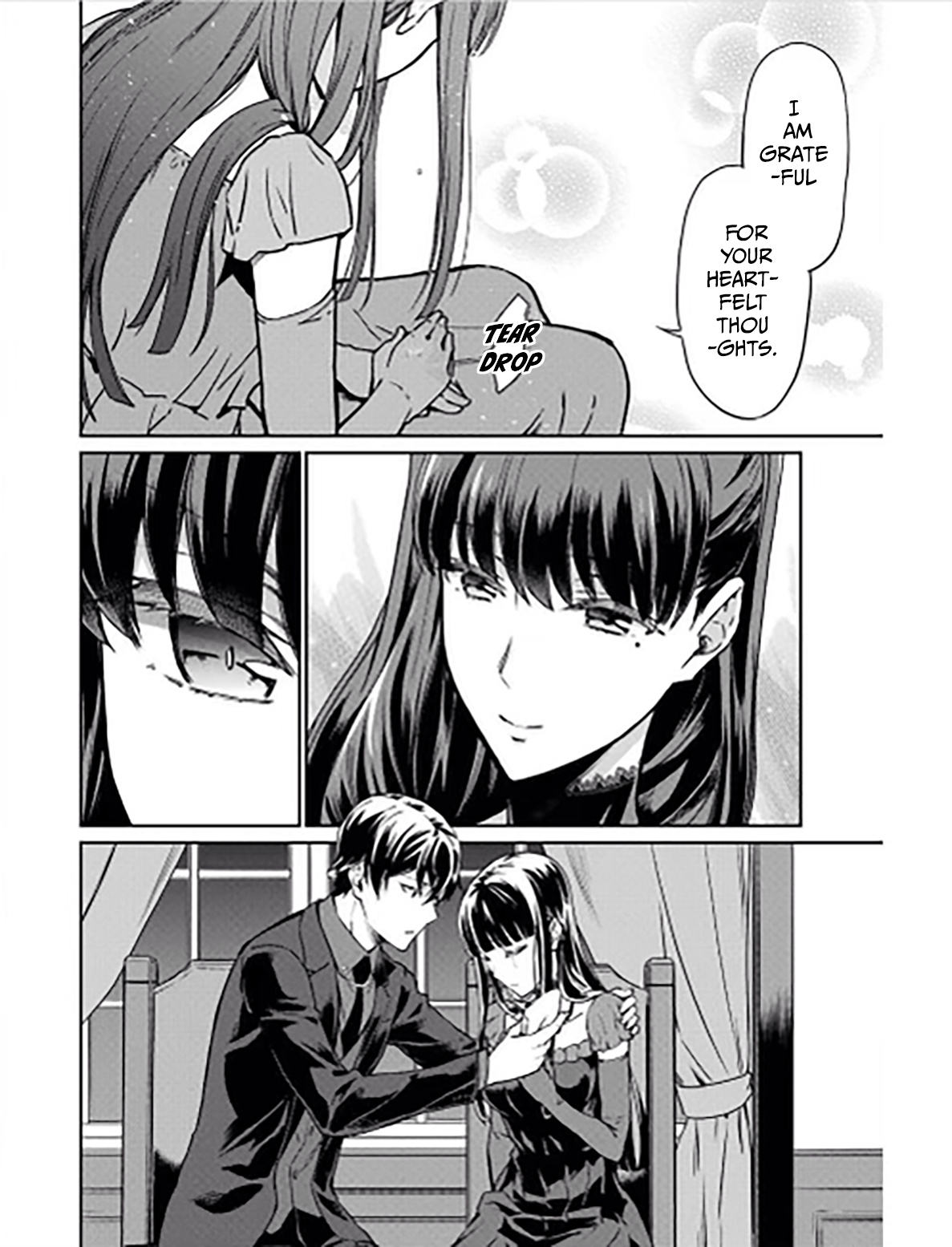 Mahouka Koukou No Rettousei - Yotsuba Keishou-Hen - Vol.3 Chapter 18: The Truth Of The Siblings (2)