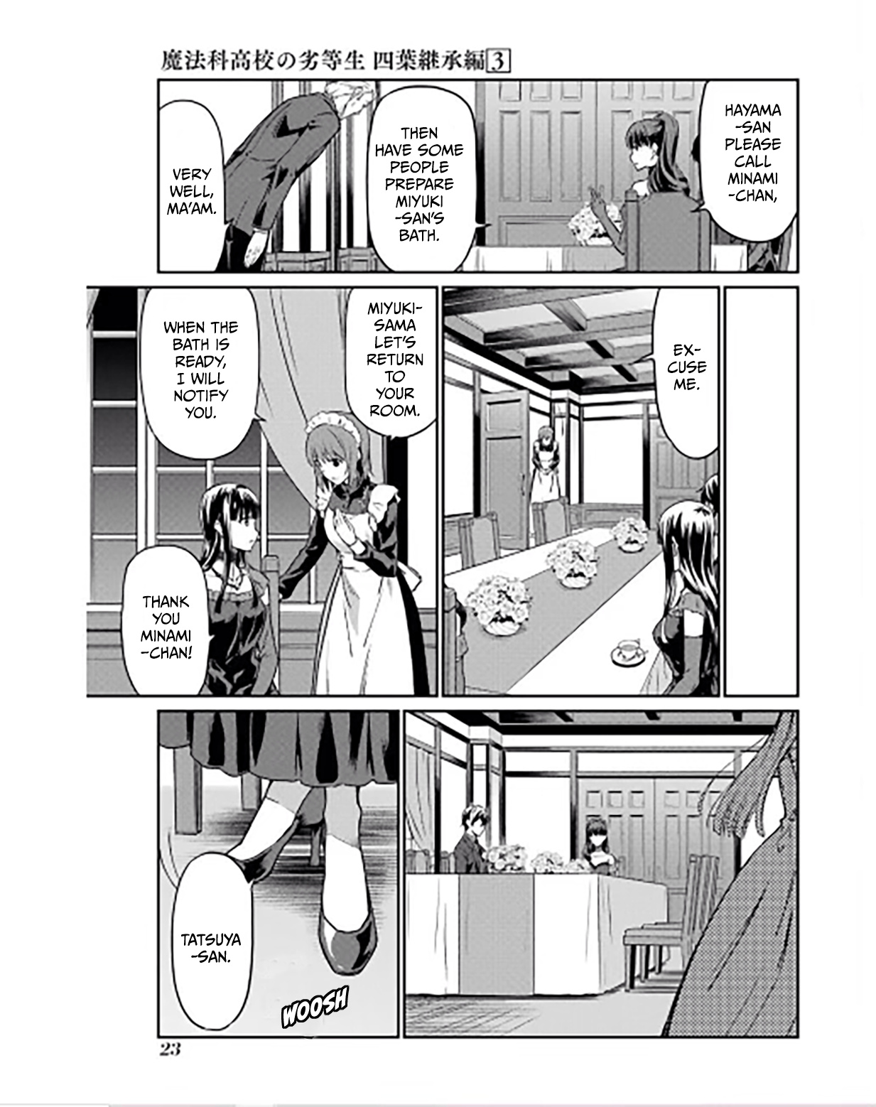 Mahouka Koukou No Rettousei - Yotsuba Keishou-Hen - Vol.3 Chapter 18: The Truth Of The Siblings (2)